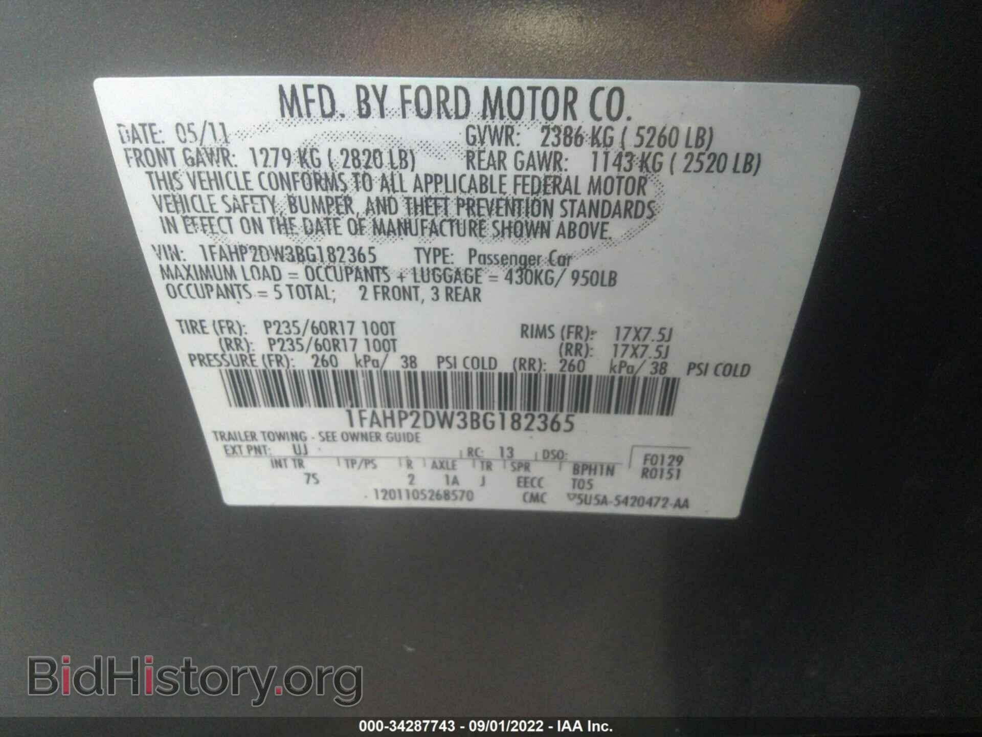 2011 FORD TAURUS - VIN: 1FAHP2DW3BG182365 - Фото 9