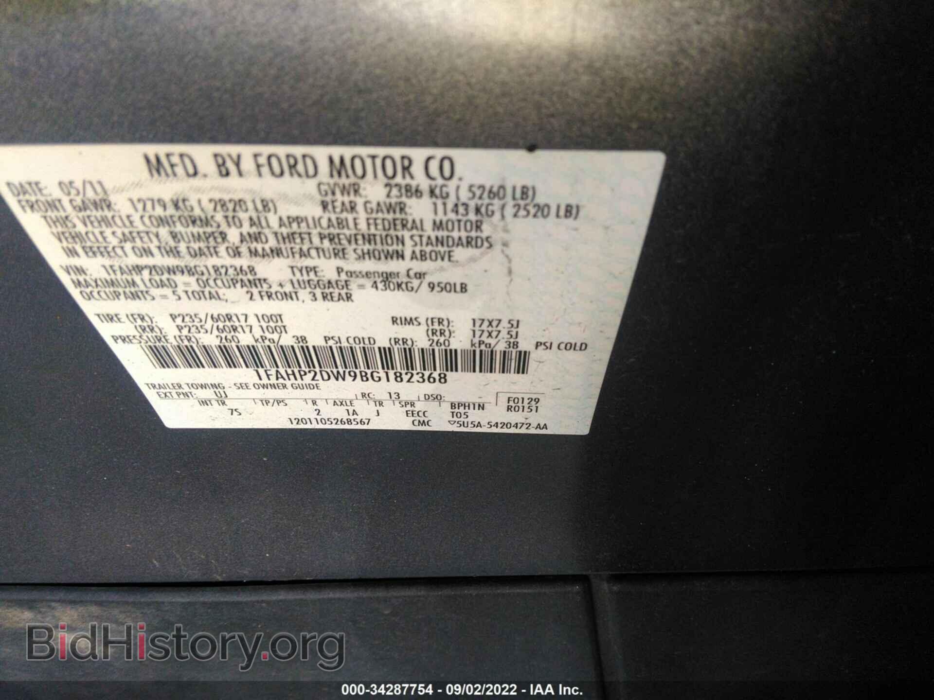 2011 FORD TAURUS - VIN: 1FAHP2DW9BG182368 - Photo 9
