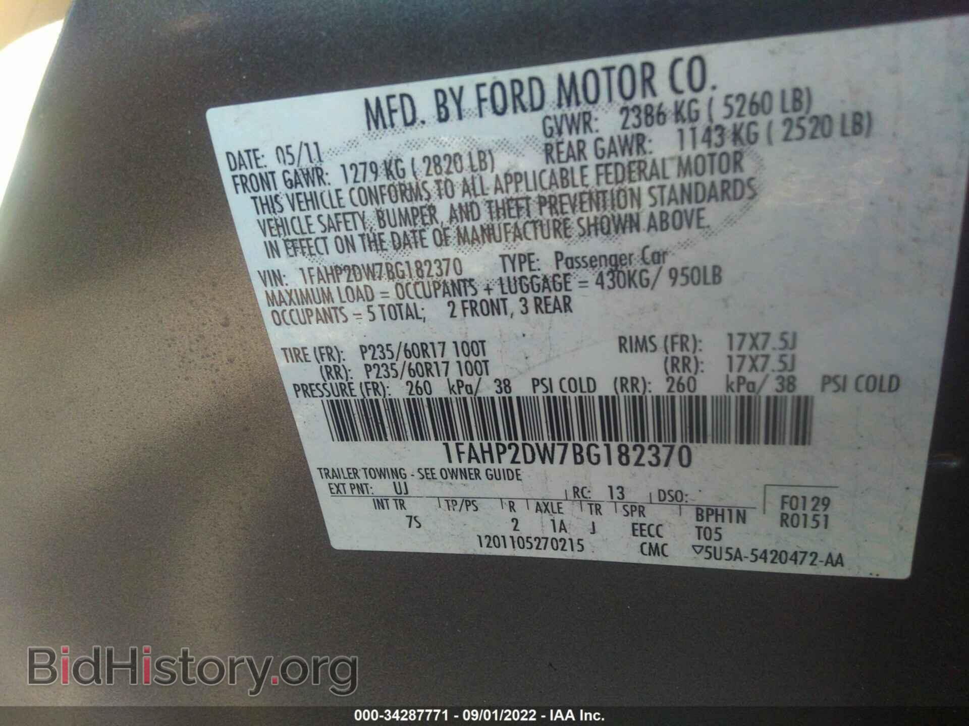2011 FORD TAURUS - VIN: 1FAHP2DW7BG182370 - Photo 9