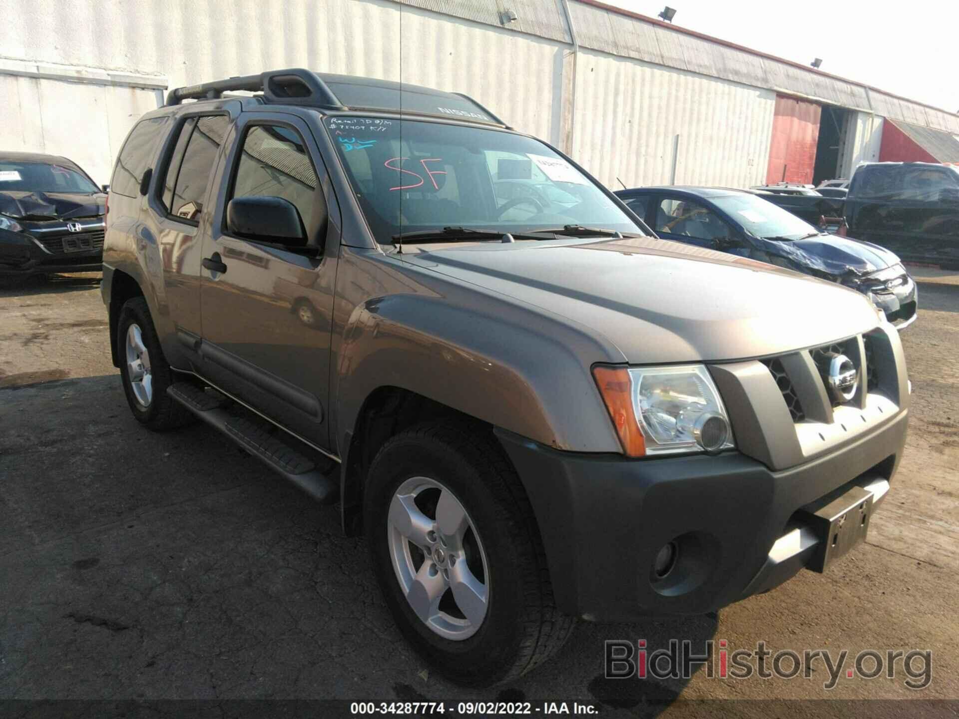 Фотография 5N1AN08W47C534816 - NISSAN XTERRA 2007