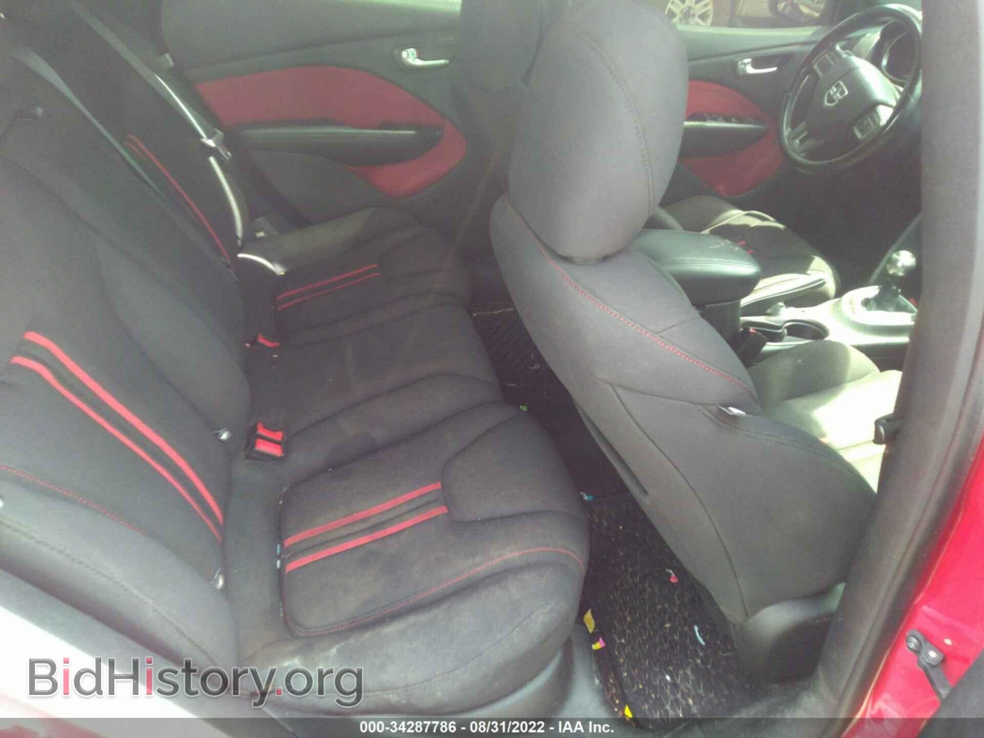 2013 DODGE DART - VIN: 1C3CDFBH5DD110634 - Фото 8