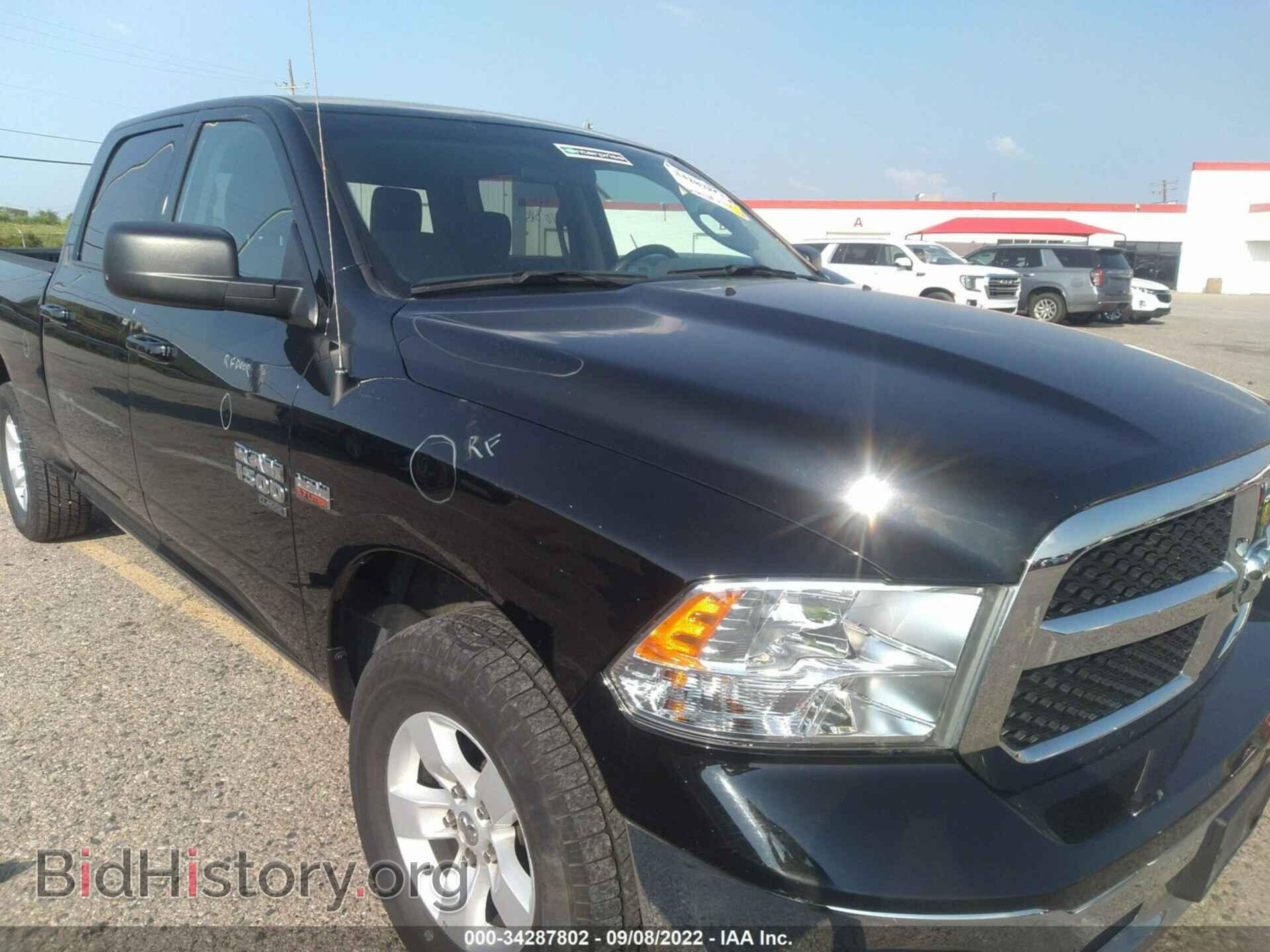 2020 RAM 1500 CLASSIC - VIN: 1C6RR7TT0LS120179 - Фото 6