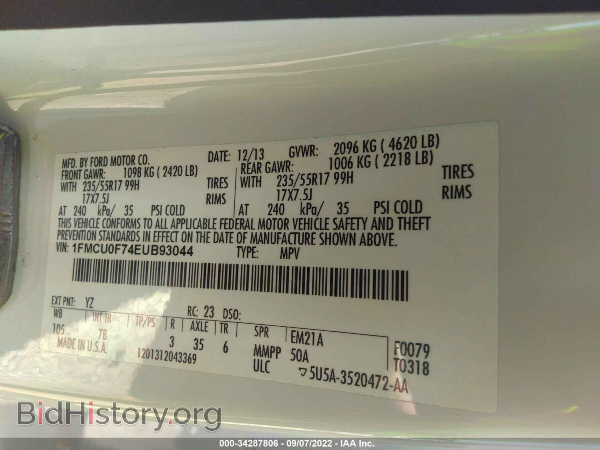 2014 FORD ESCAPE - VIN: 1FMCU0F74EUB93044 - Фото 9