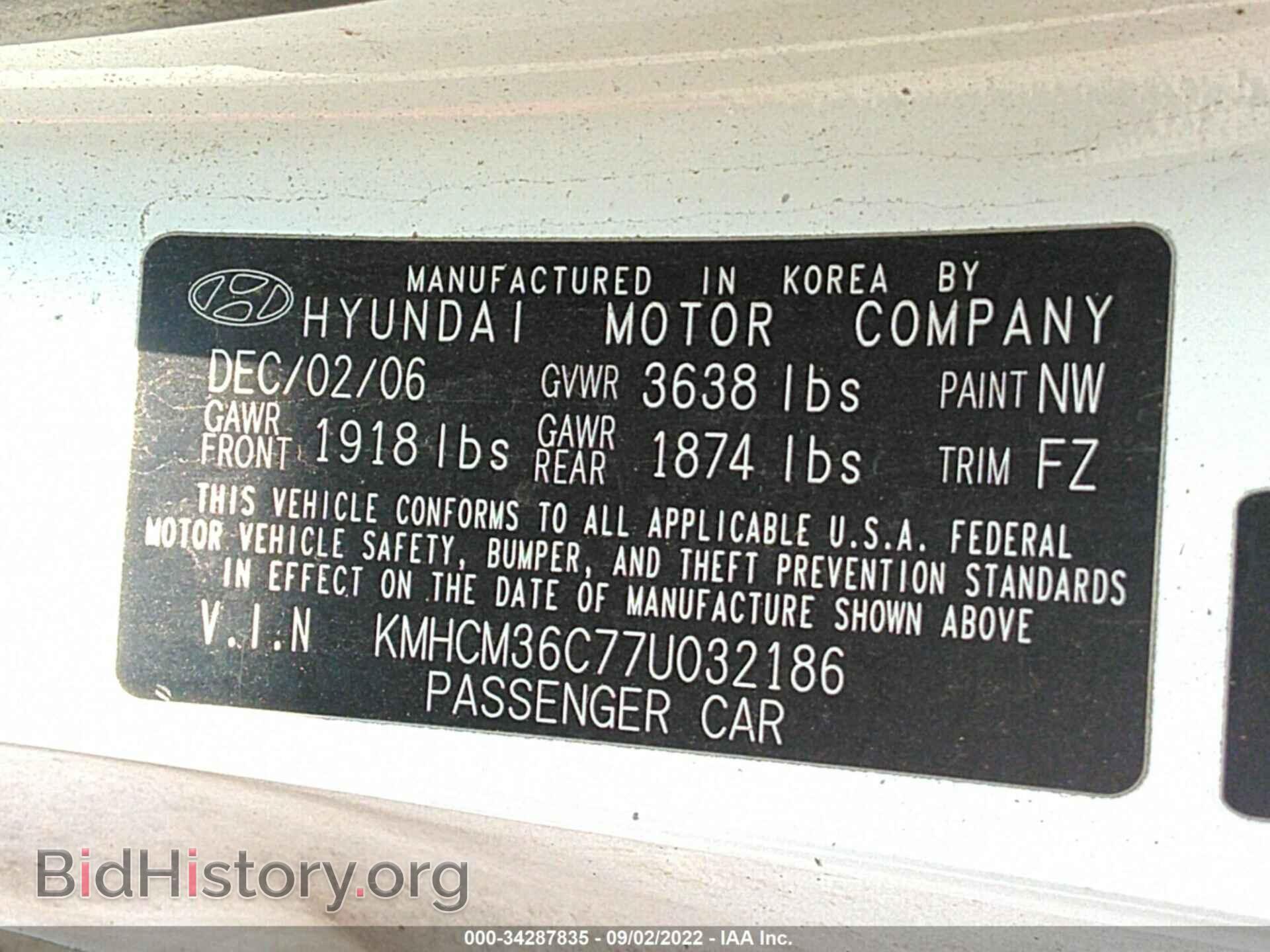 2007 HYUNDAI ACCENT - VIN: KMHCM36C77U032186 - Фото 9