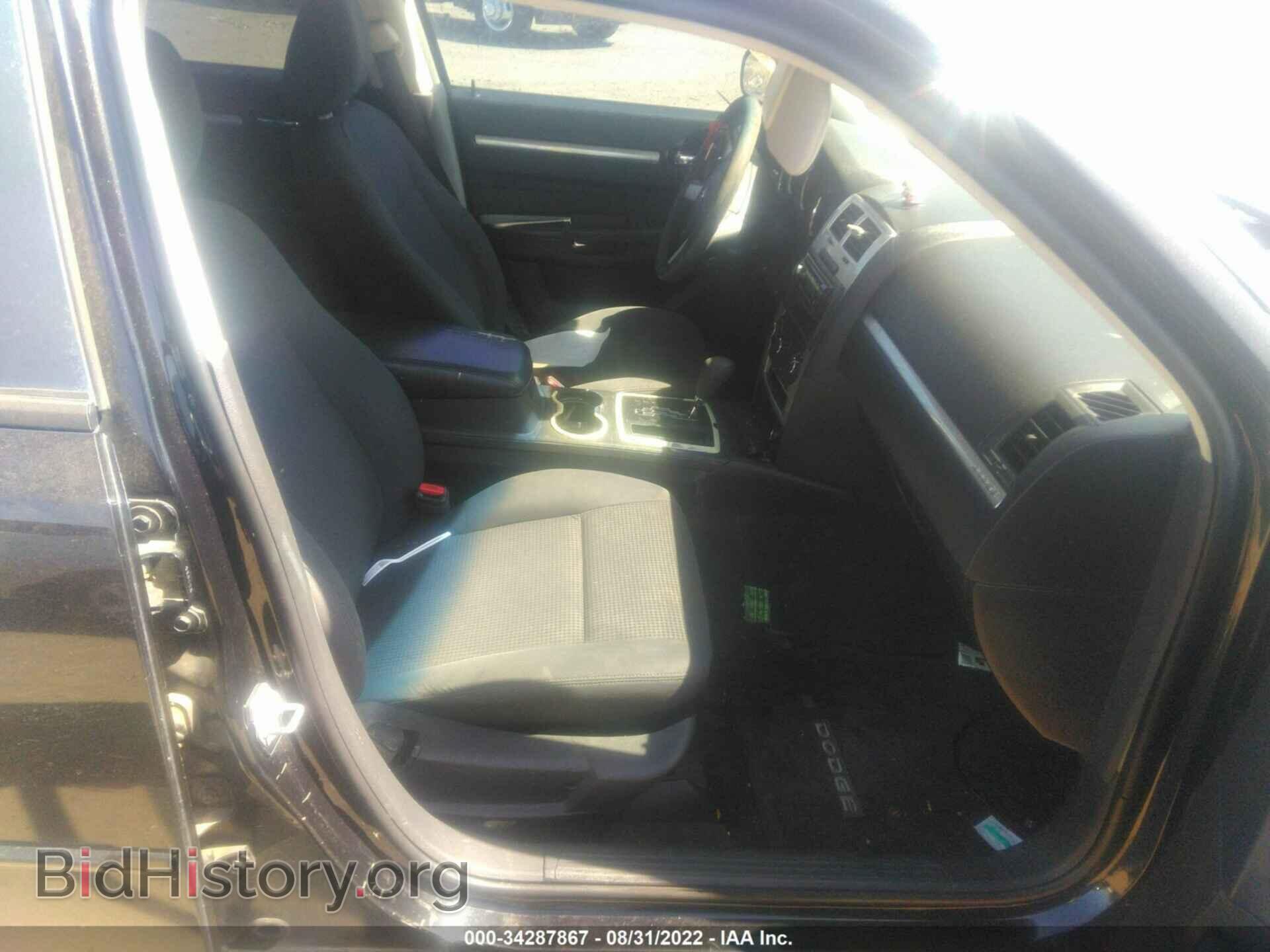 2010 DODGE CHARGER - VIN: 2B3CA3CV4AH244249 - Фото 5