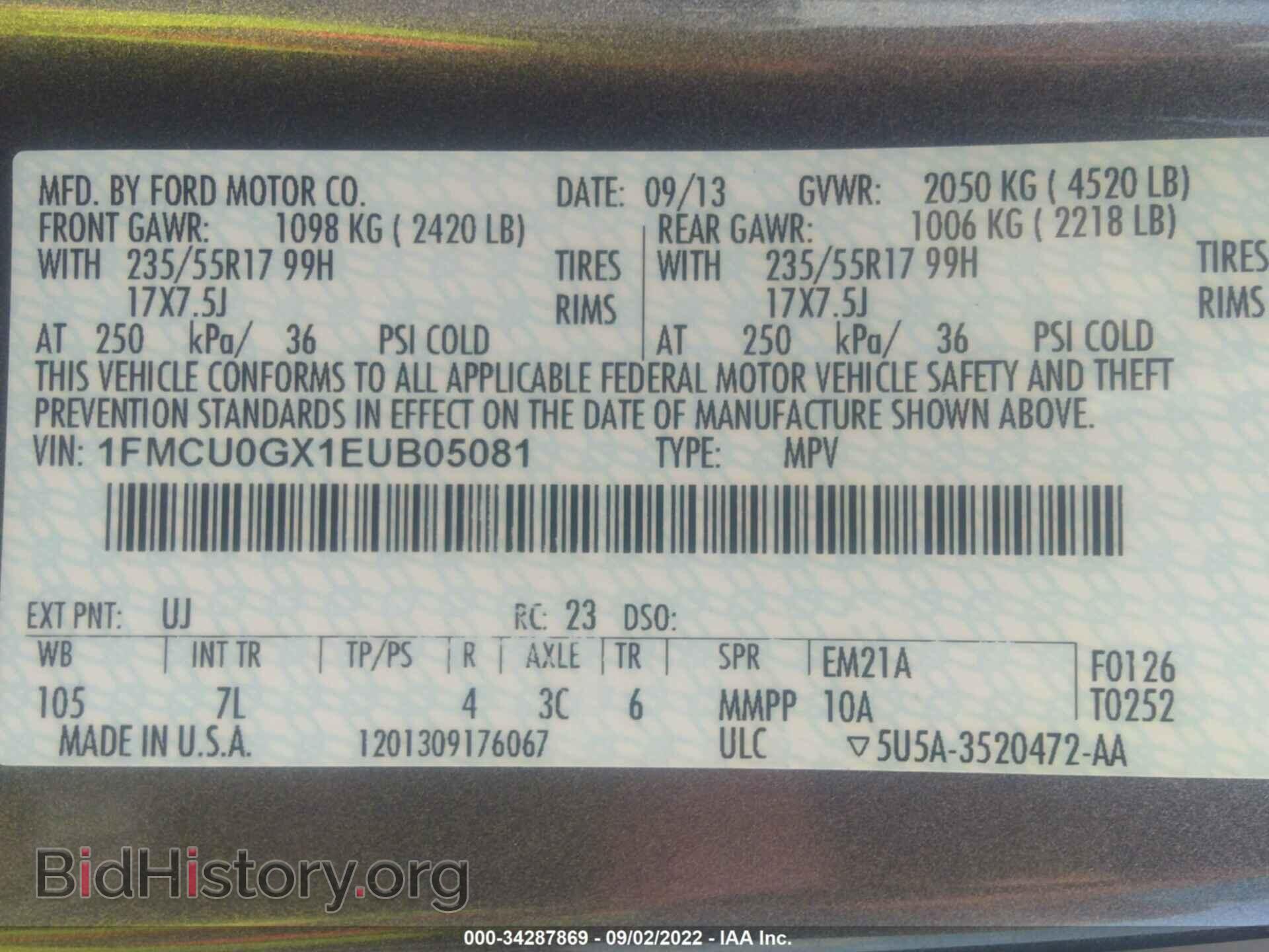 2014 FORD ESCAPE - VIN: 1FMCU0GX1EUB05081 - Фото 9