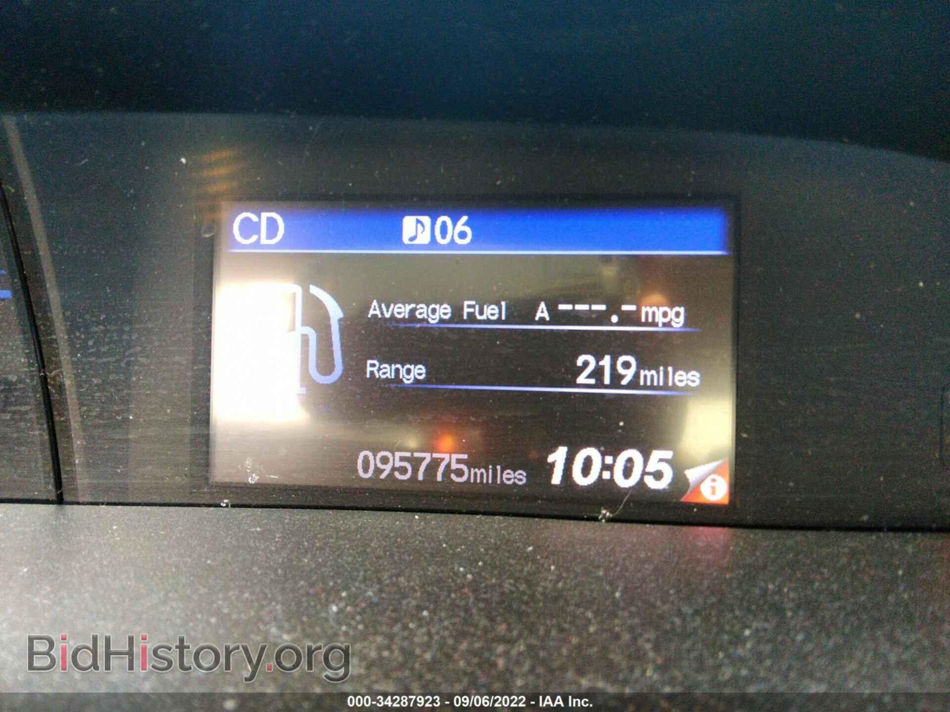 2012 HONDA CIVIC SDN - VIN: 19XFB2F83CE301550 - Фото 7