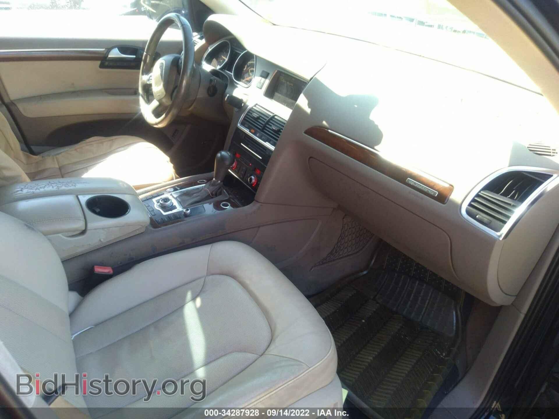 2011 AUDI Q7 - VIN: WA1DGBFE1BD005273 - Фото 5