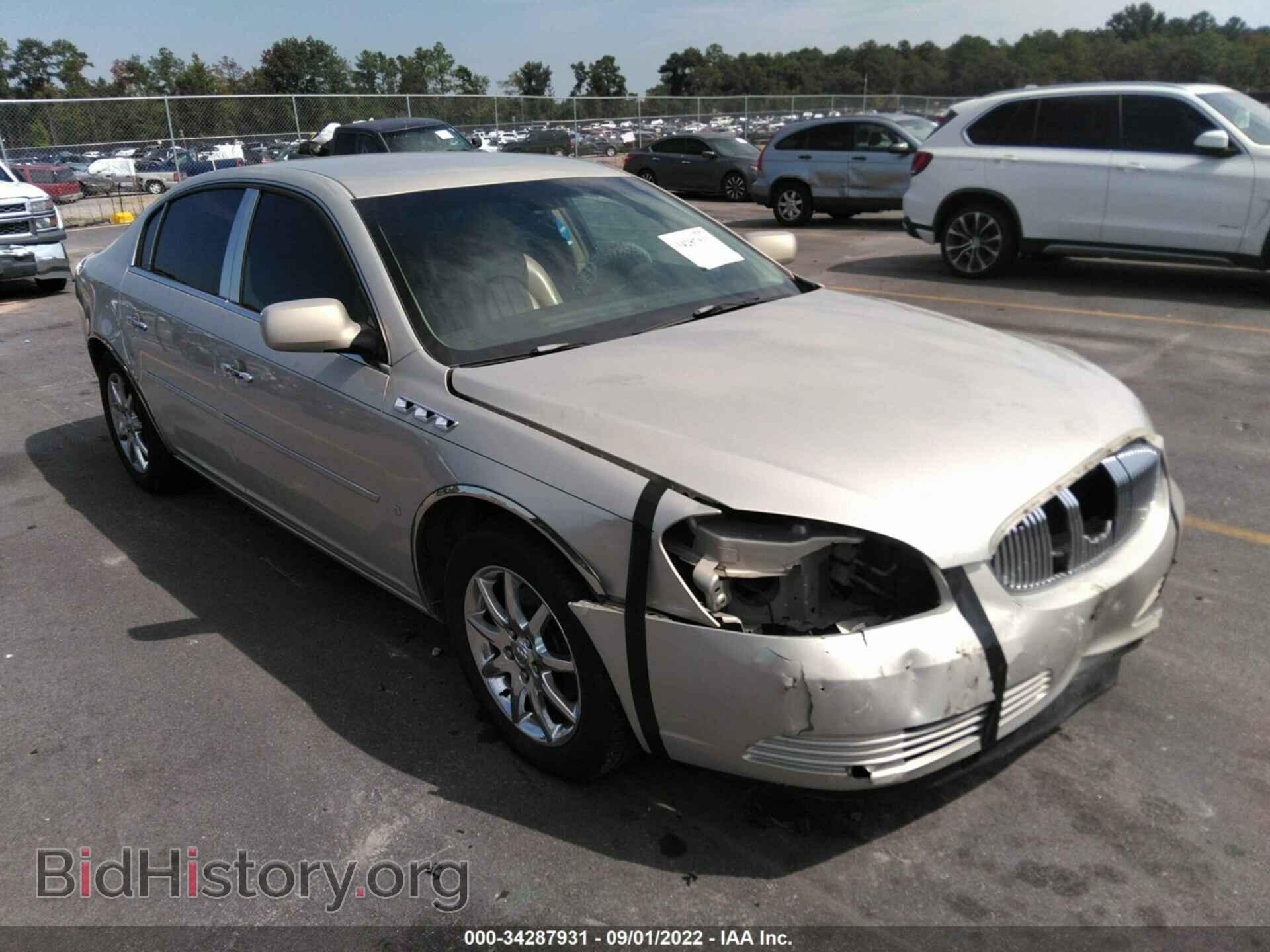 Photo 1G4HD57277U196688 - BUICK LUCERNE 2007