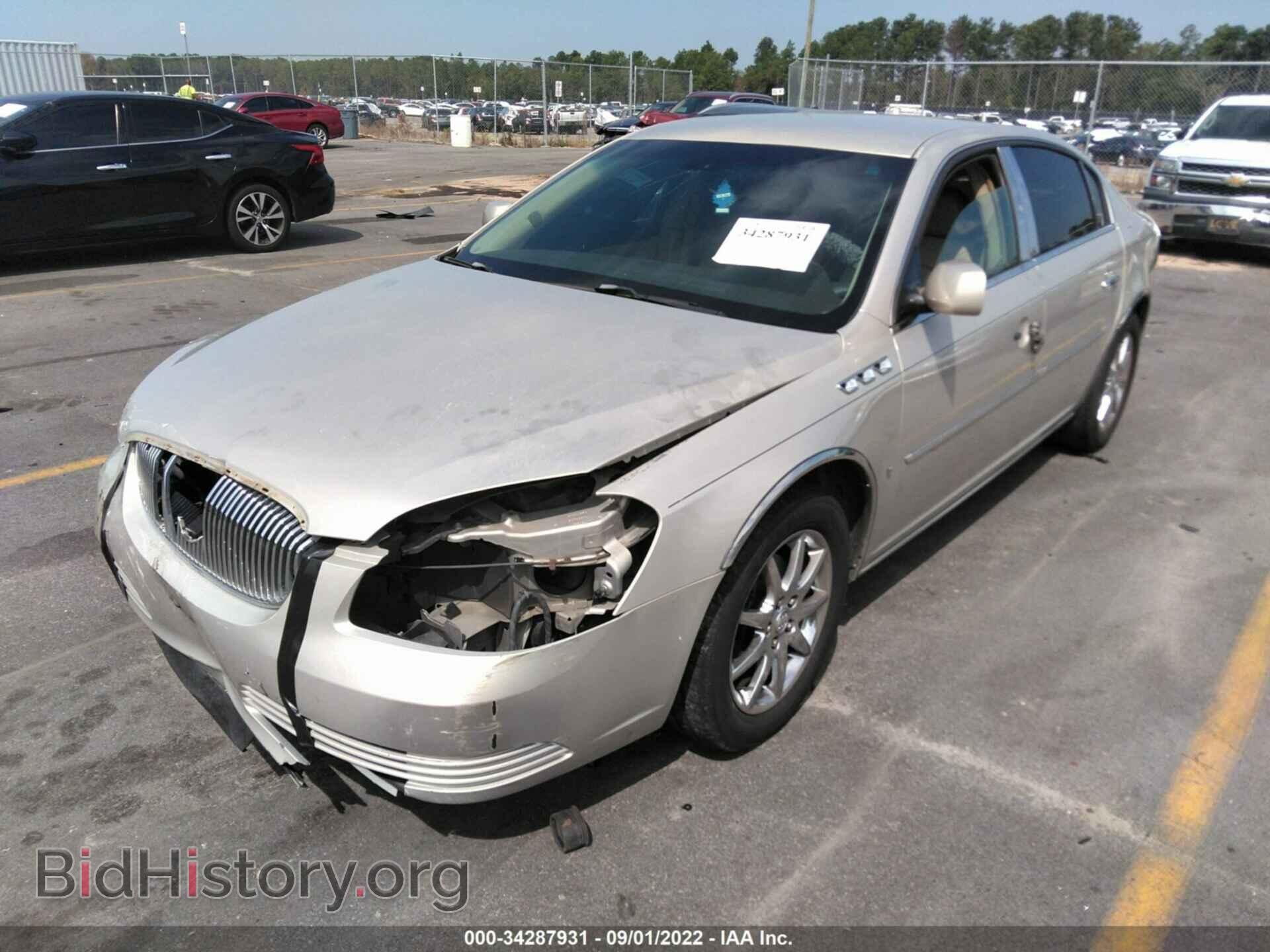 2007 BUICK LUCERNE - VIN: 1G4HD57277U196688 - Фото 2