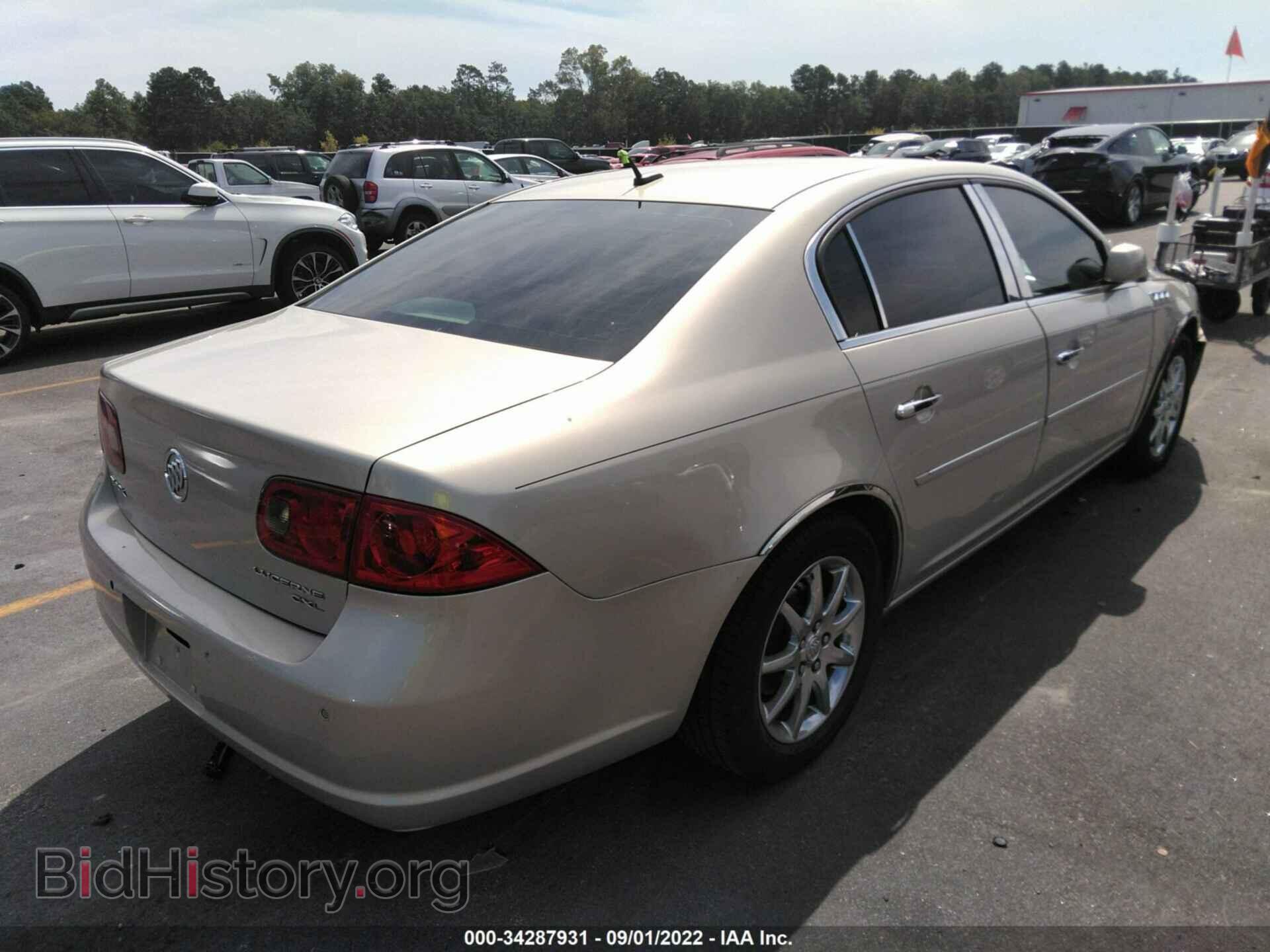 2007 BUICK LUCERNE - VIN: 1G4HD57277U196688 - Фото 4