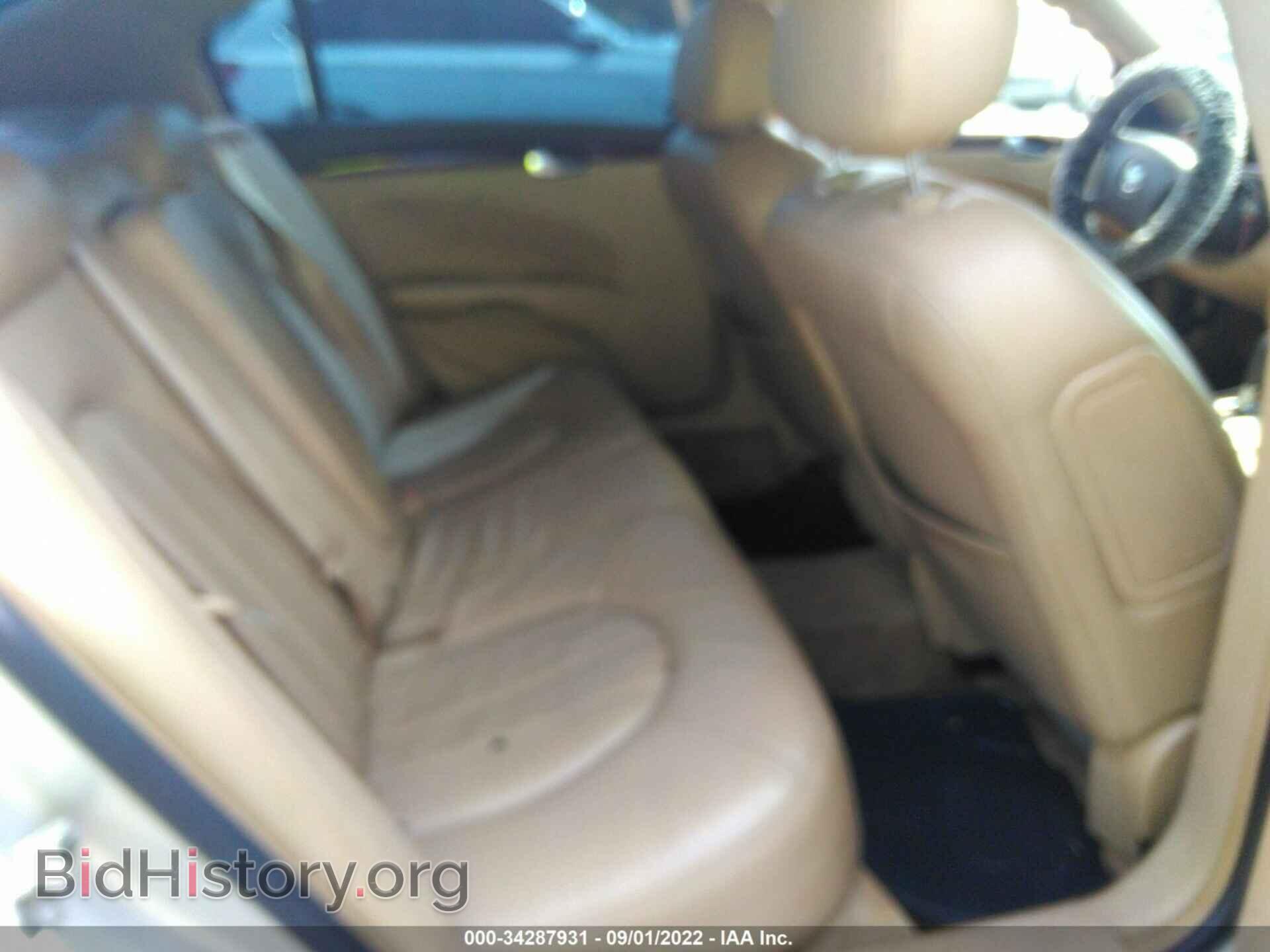 2007 BUICK LUCERNE - VIN: 1G4HD57277U196688 - Фото 8