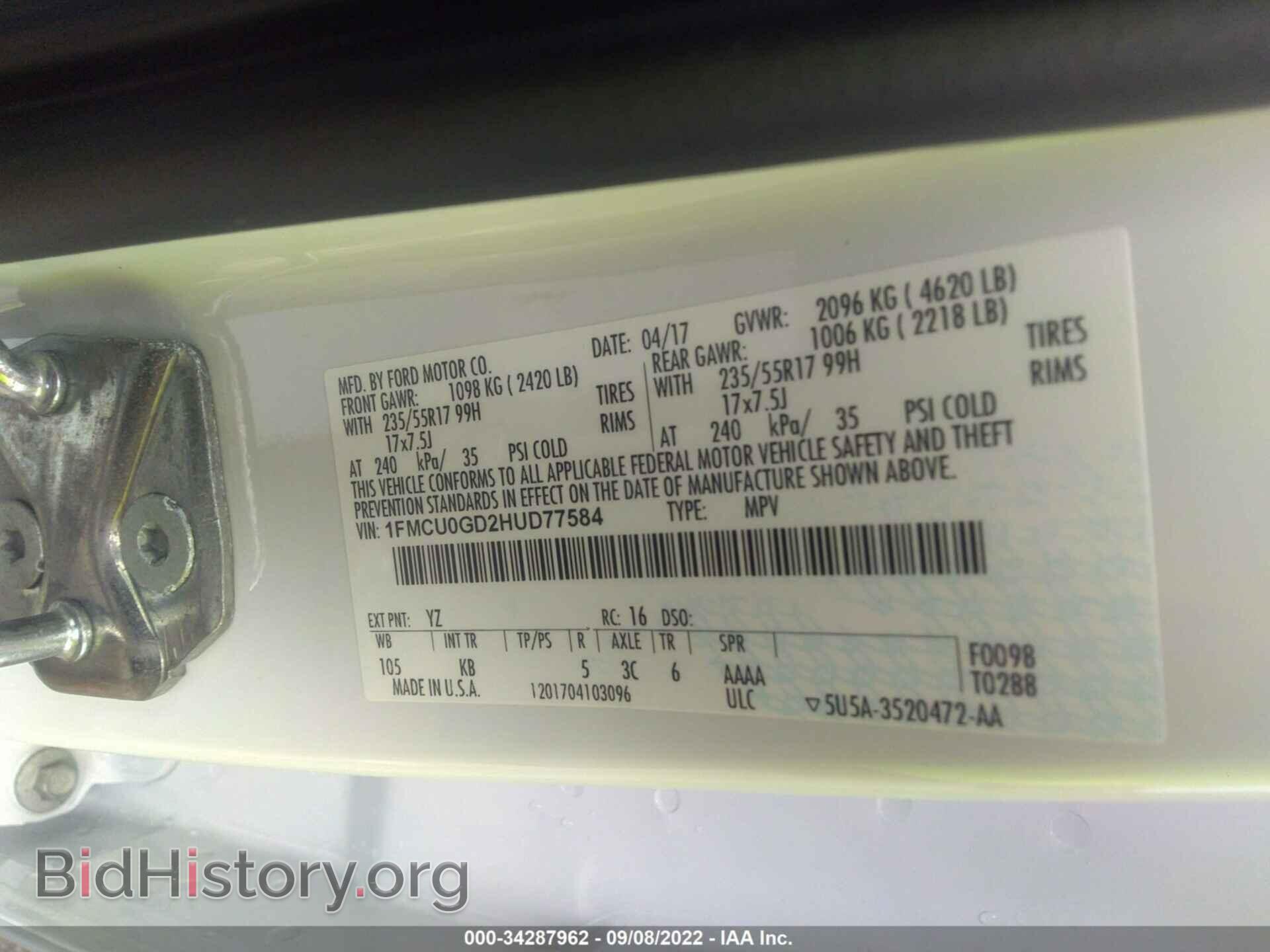 2017 FORD ESCAPE - VIN: 1FMCU0GD2HUD77584 - Фото 9