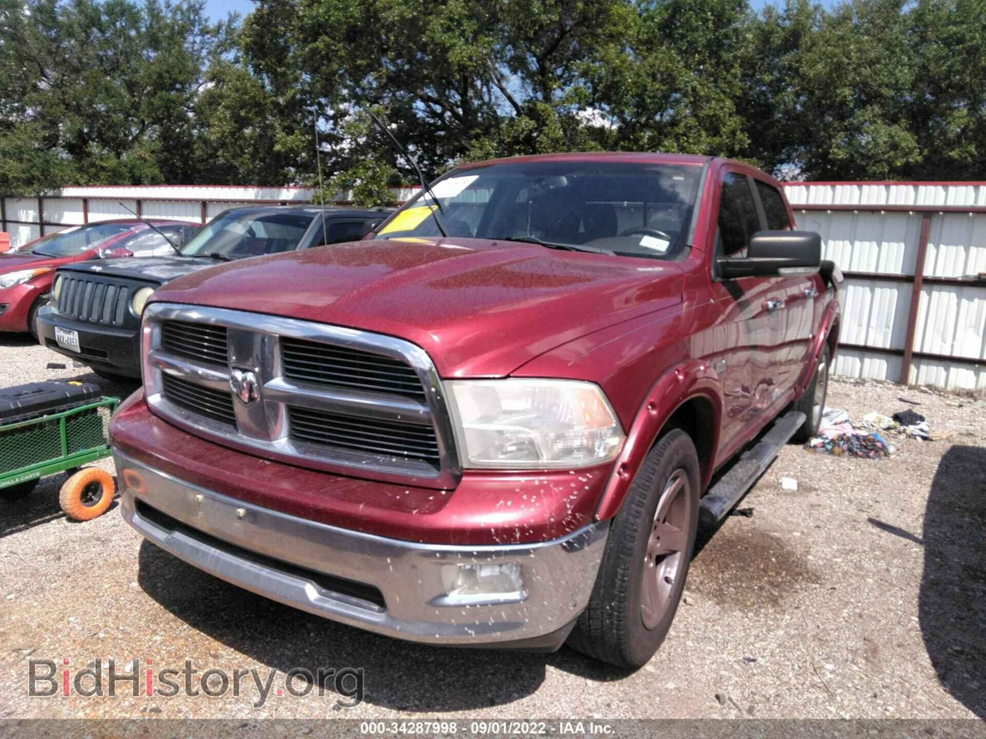 2011 RAM 1500 - VIN: 1D7RB1CT9BS637866 - Photo 2
