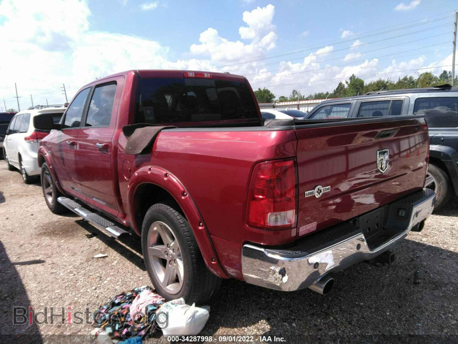2011 RAM 1500 - VIN: 1D7RB1CT9BS637866 - Photo 3