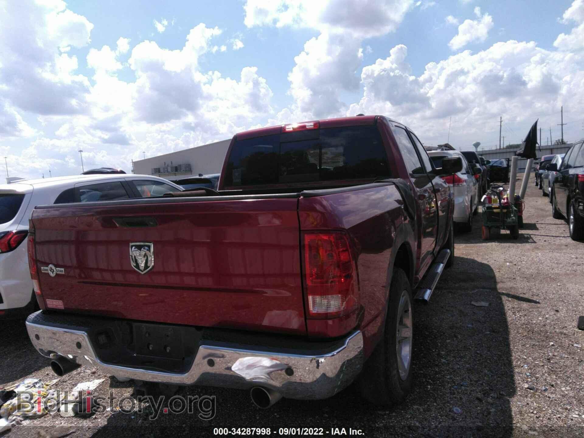 2011 RAM 1500 - VIN: 1D7RB1CT9BS637866 - Photo 4