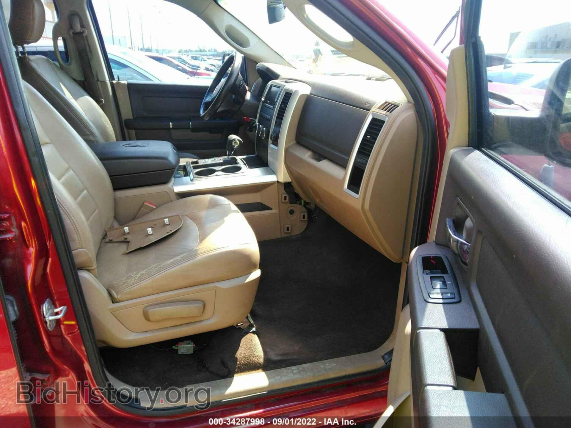 2011 RAM 1500 - VIN: 1D7RB1CT9BS637866 - Photo 5