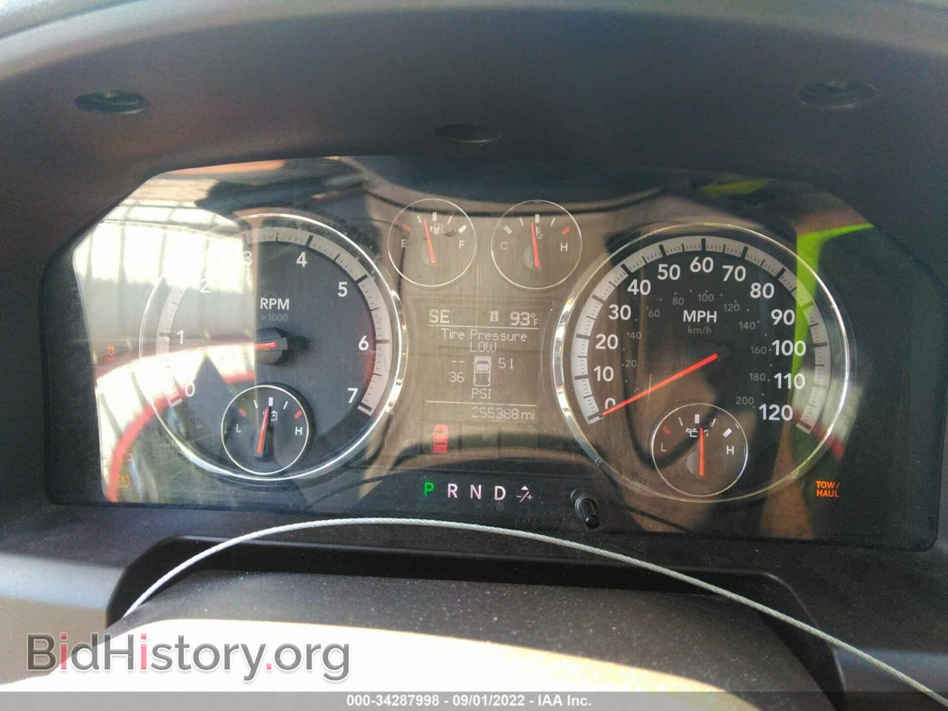2011 RAM 1500 - VIN: 1D7RB1CT9BS637866 - Photo 7