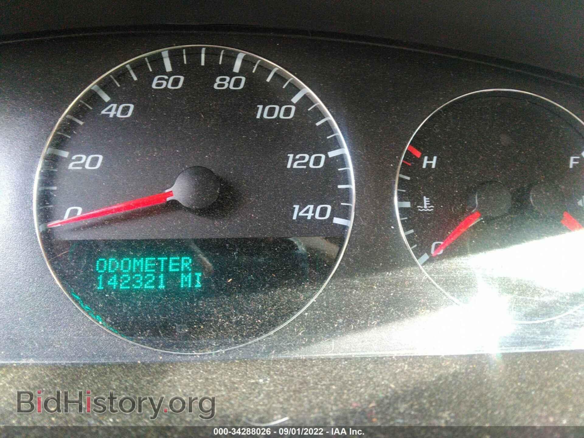2008 CHEVROLET IMPALA - VIN: 2G1WT58K989224947 - Фото 7