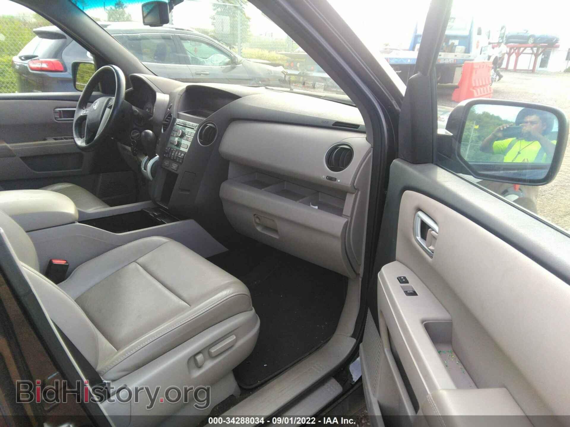 2011 HONDA PILOT - VIN: 5FNYF4H58BB064607 - Фото 5
