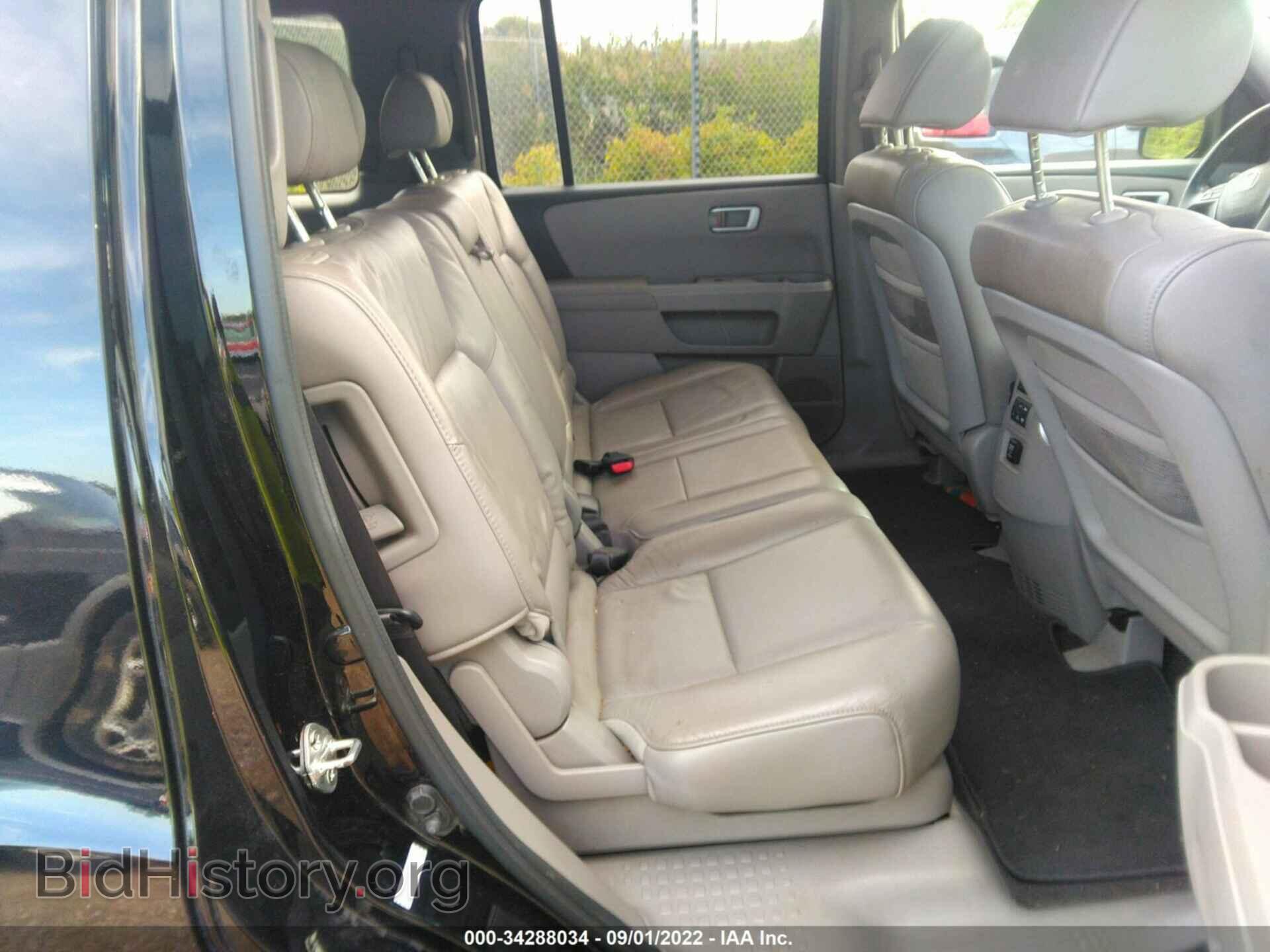 2011 HONDA PILOT - VIN: 5FNYF4H58BB064607 - Фото 8