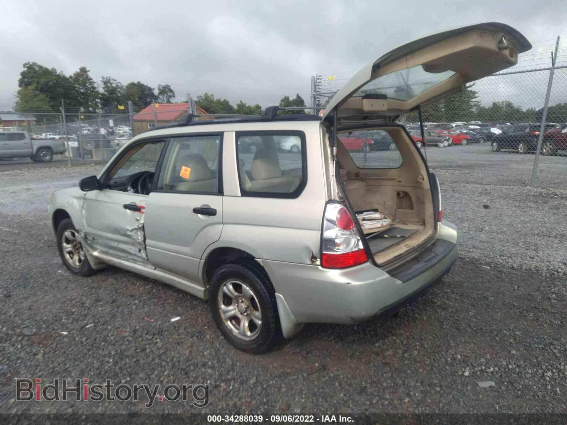 2007 SUBARU FORESTER - VIN: JF1SG63607H704871 - Фото 3