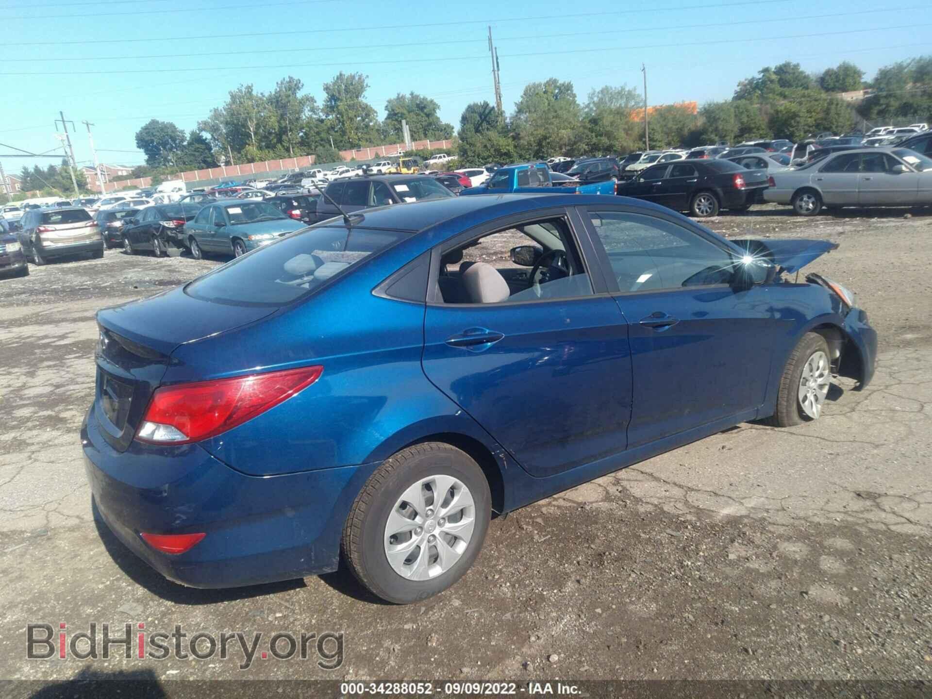 2015 HYUNDAI ACCENT - VIN: KMHCT4AE8FU889987 - Фото 4