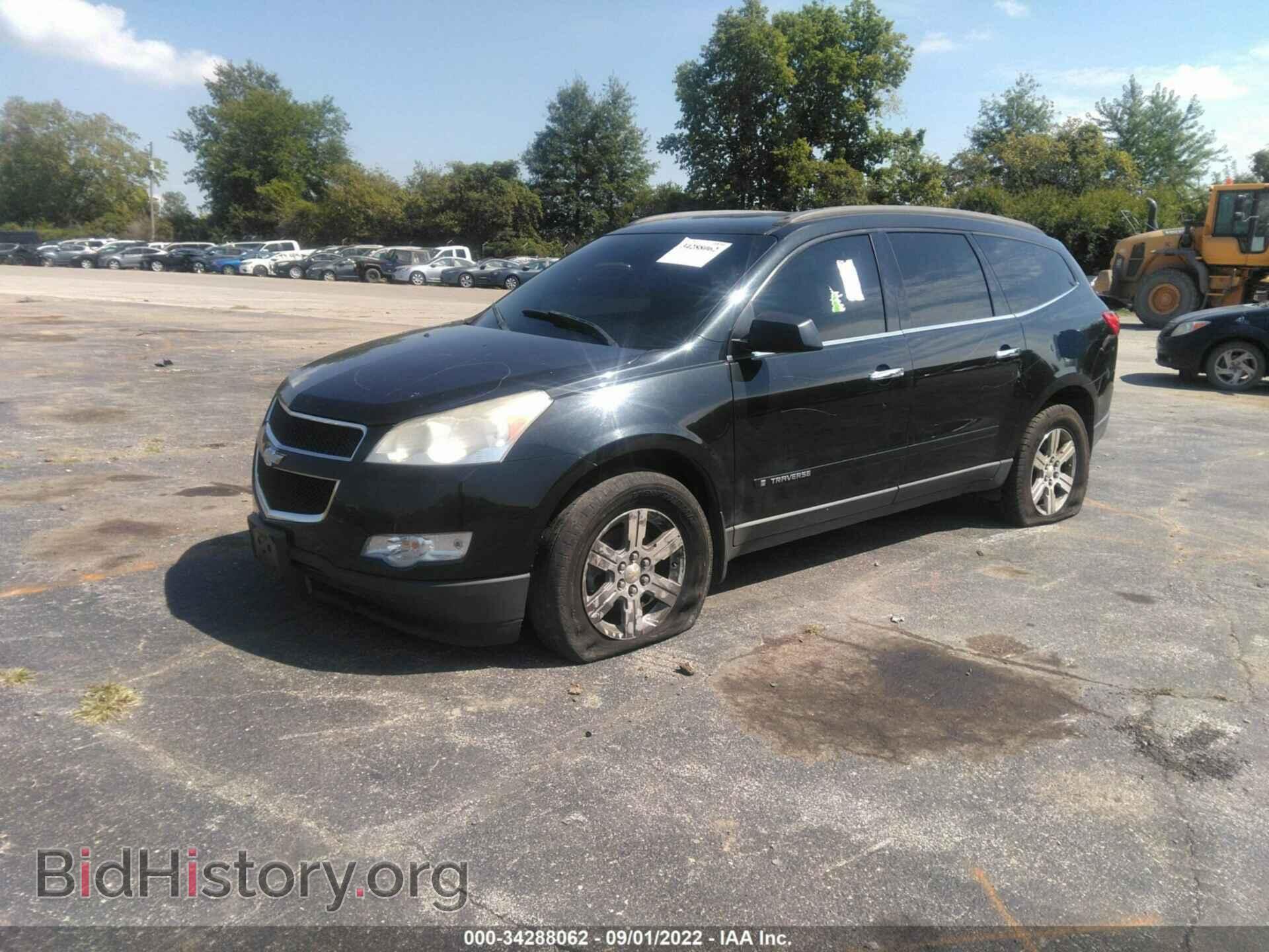 2009 CHEVROLET TRAVERSE - VIN: 1GNER23D59S143301 - Фото 2