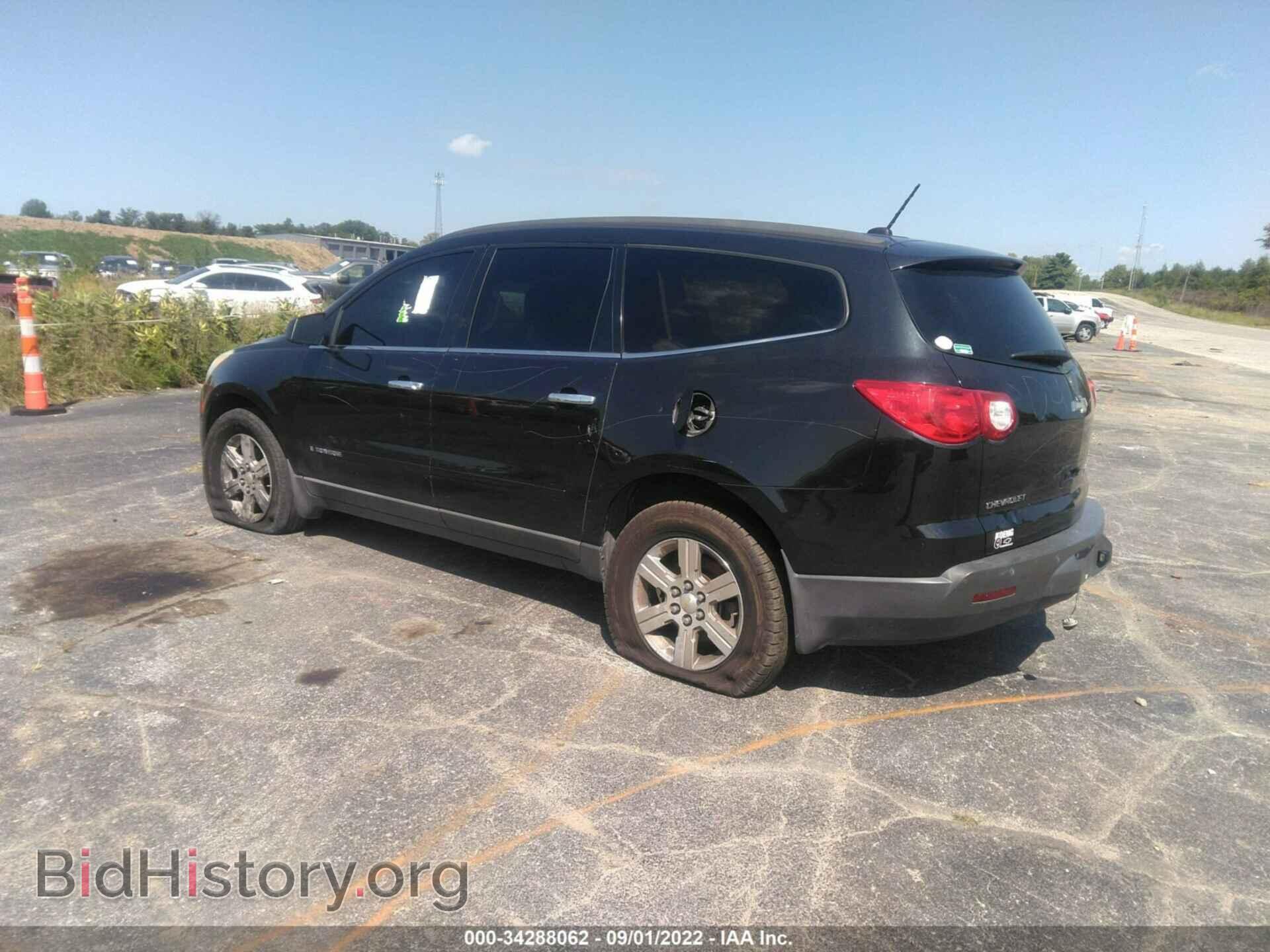 2009 CHEVROLET TRAVERSE - VIN: 1GNER23D59S143301 - Фото 3