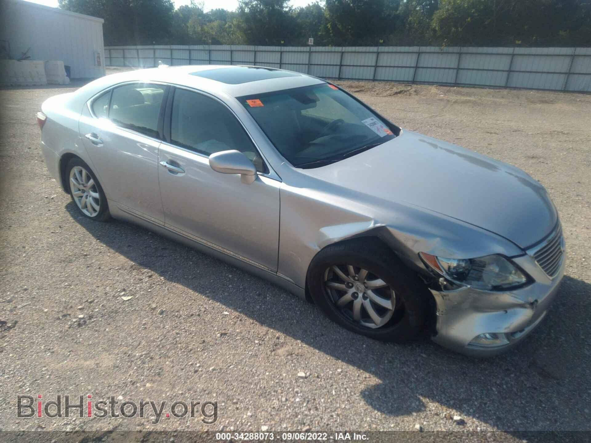 Photo JTHBL46F975046070 - LEXUS LS 460 2007