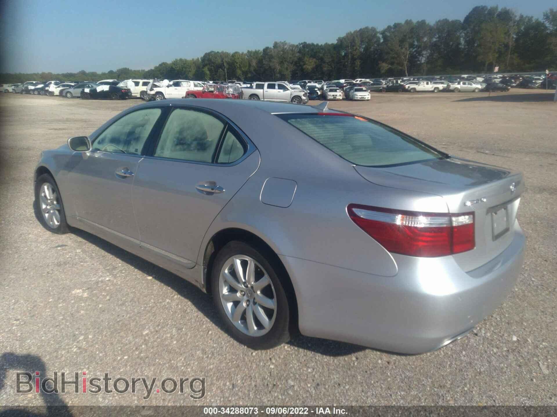2007 LEXUS LS 460 - VIN: JTHBL46F975046070 - Фото 3