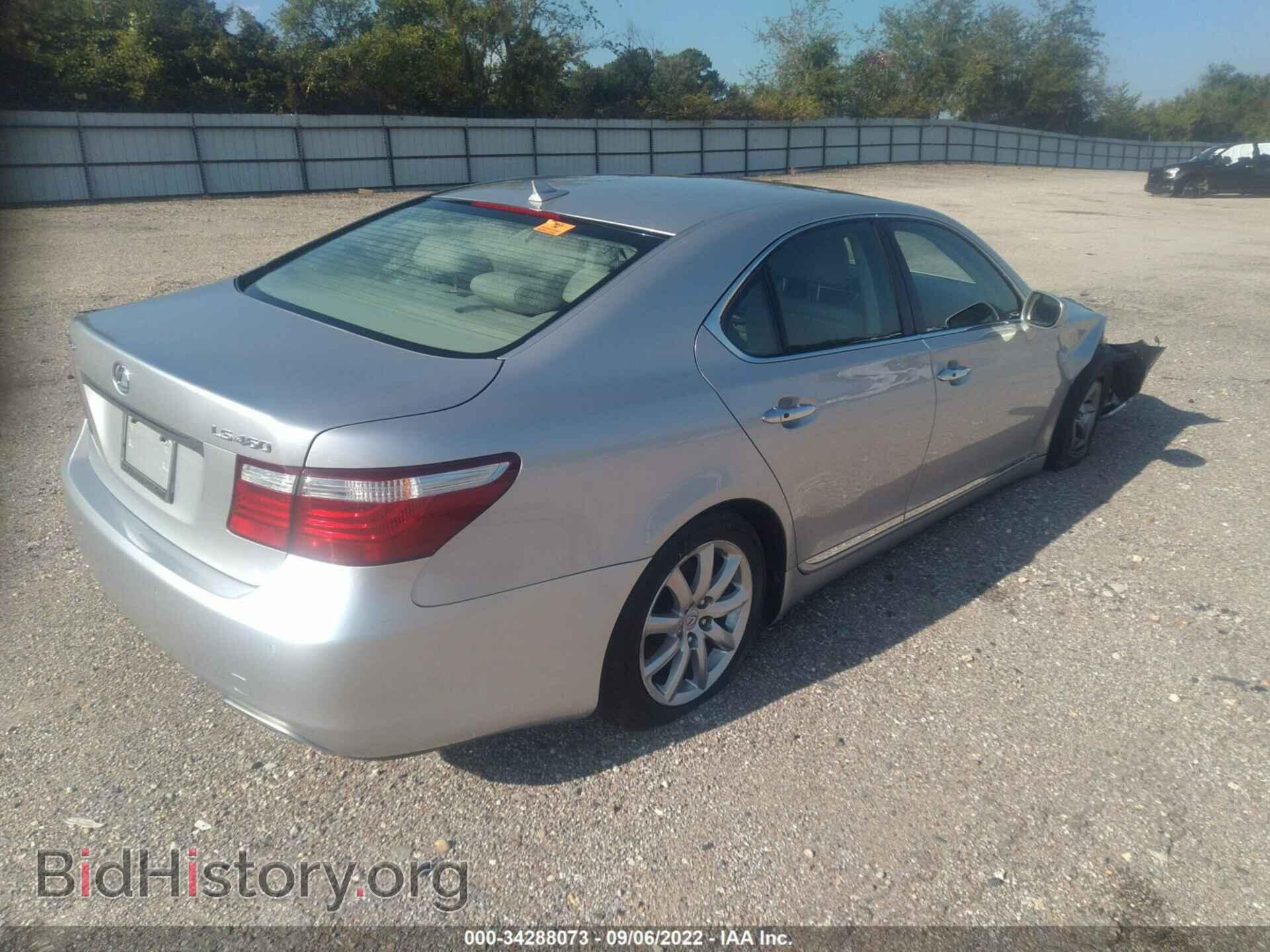 2007 LEXUS LS 460 - VIN: JTHBL46F975046070 - Фото 4
