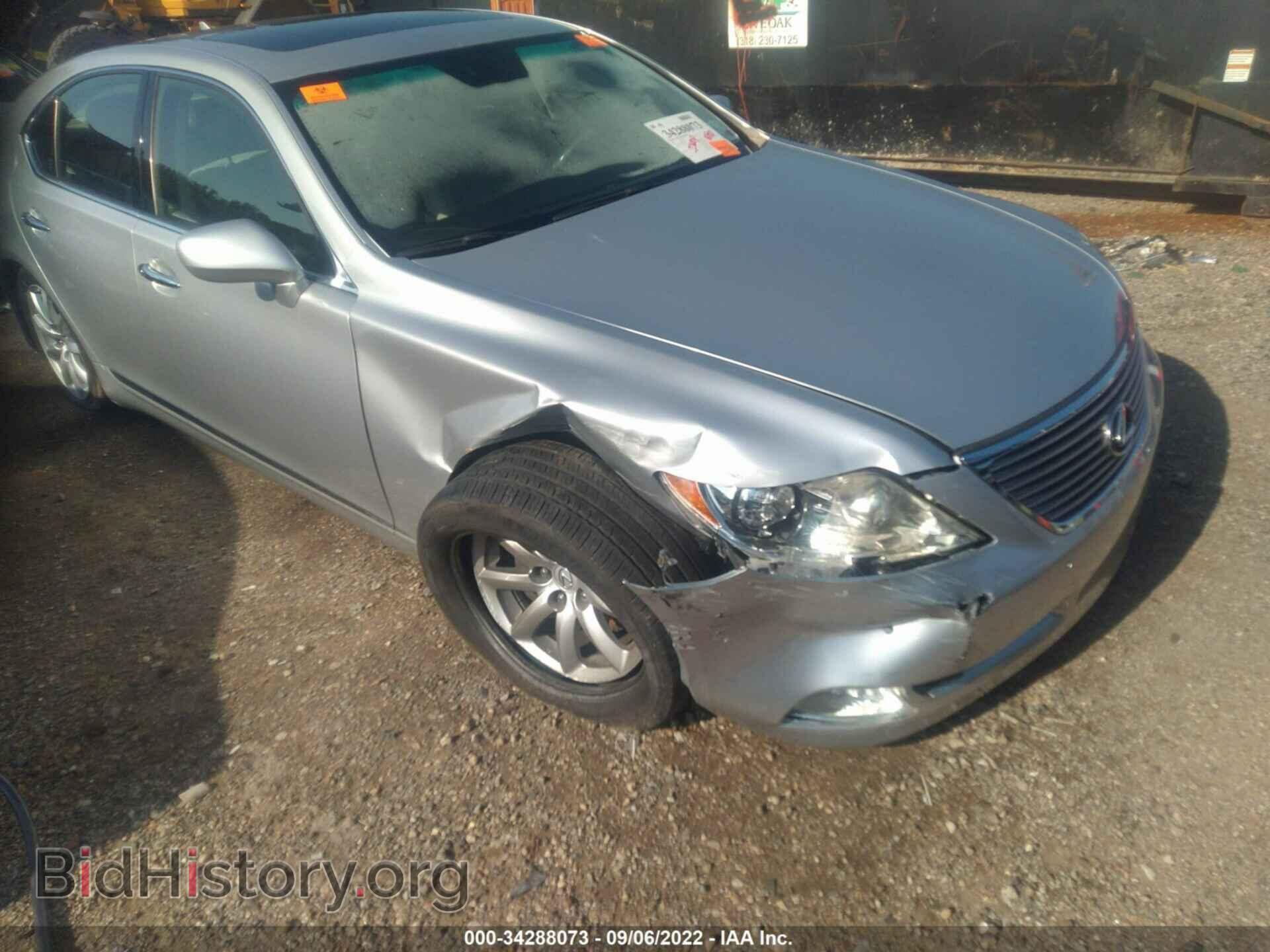 2007 LEXUS LS 460 - VIN: JTHBL46F975046070 - Фото 6