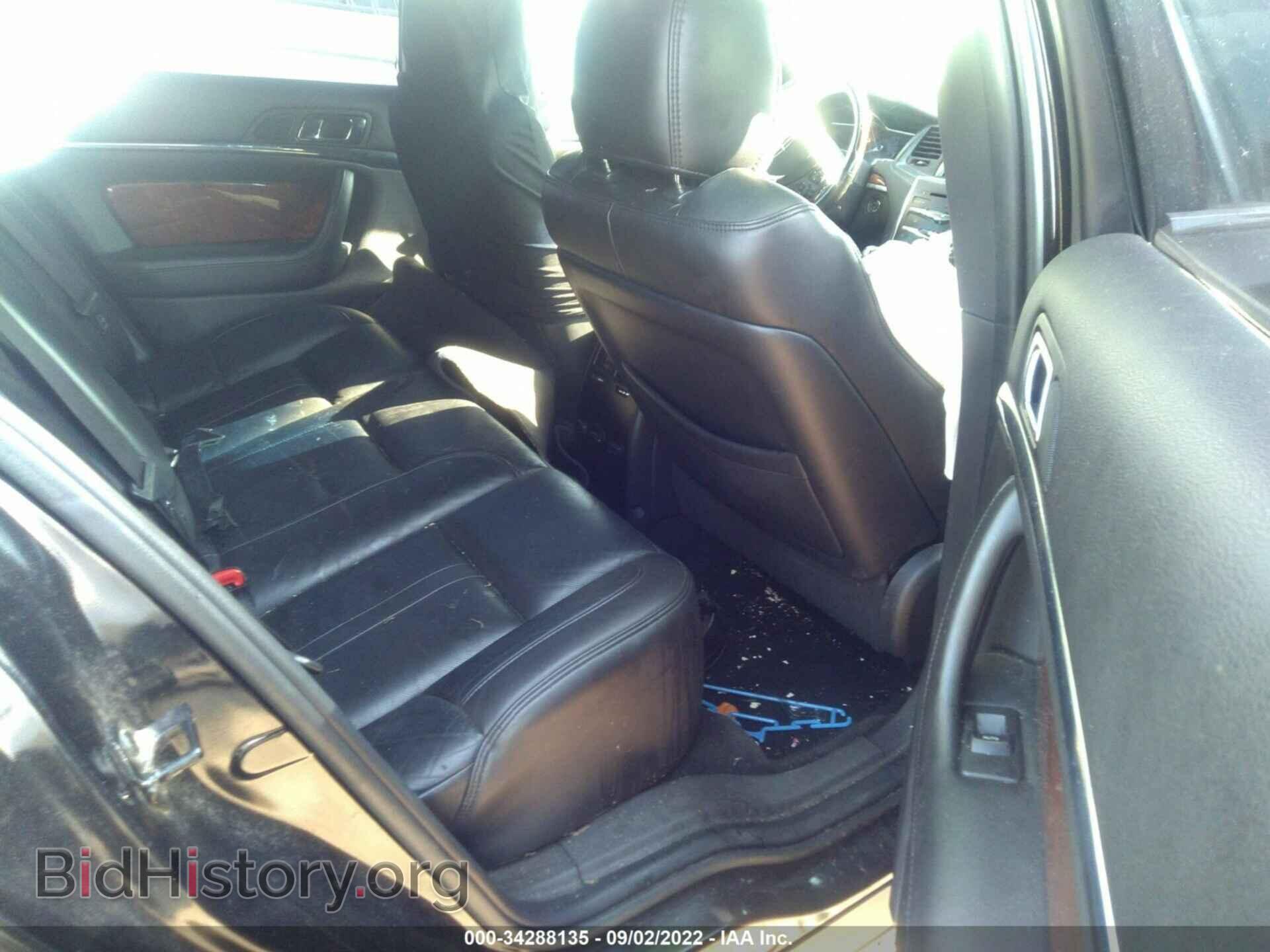 2013 LINCOLN MKS - VIN: 1LNHL9FT2DG606599 - Photo 8