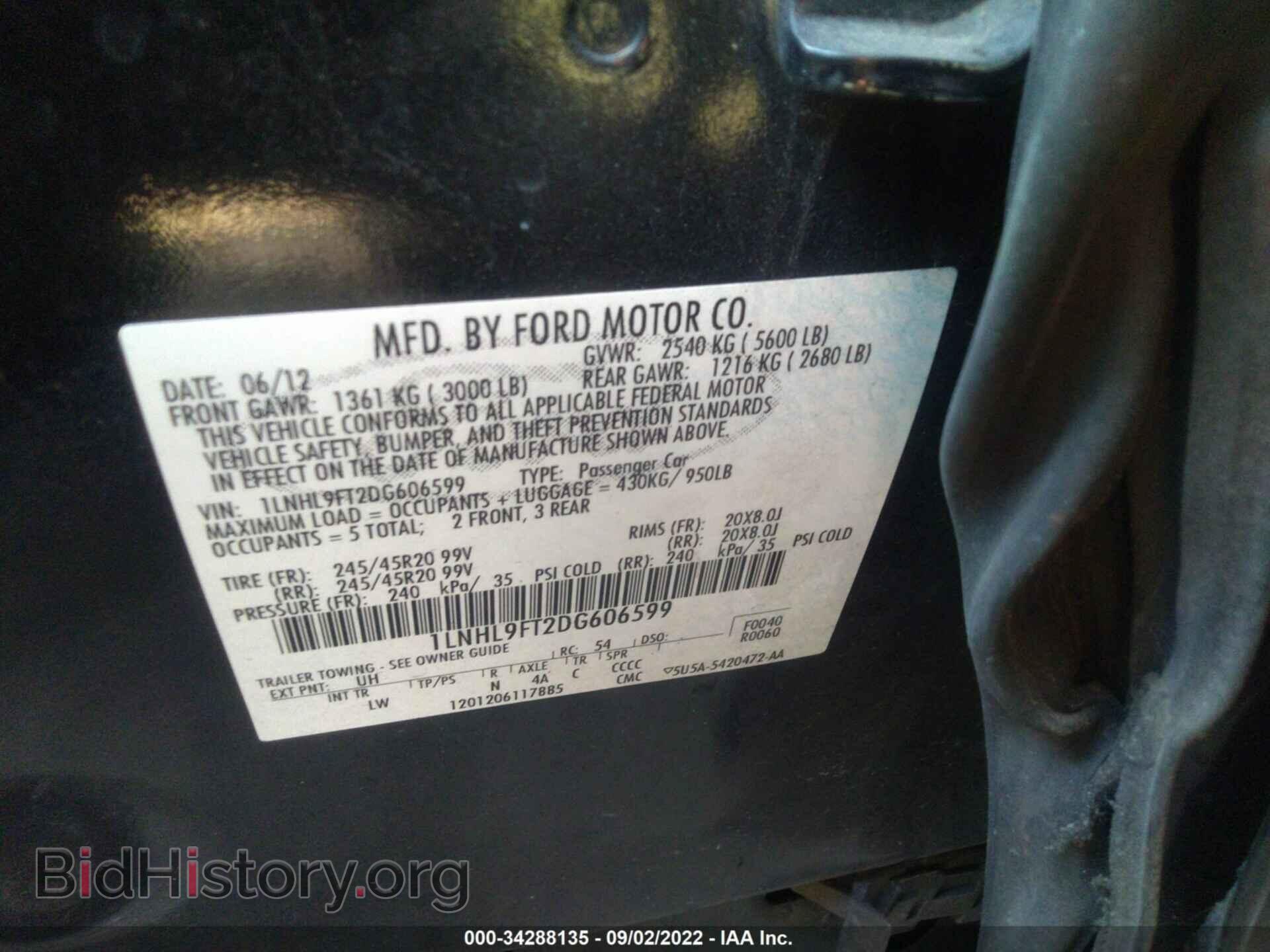2013 LINCOLN MKS - VIN: 1LNHL9FT2DG606599 - Photo 9