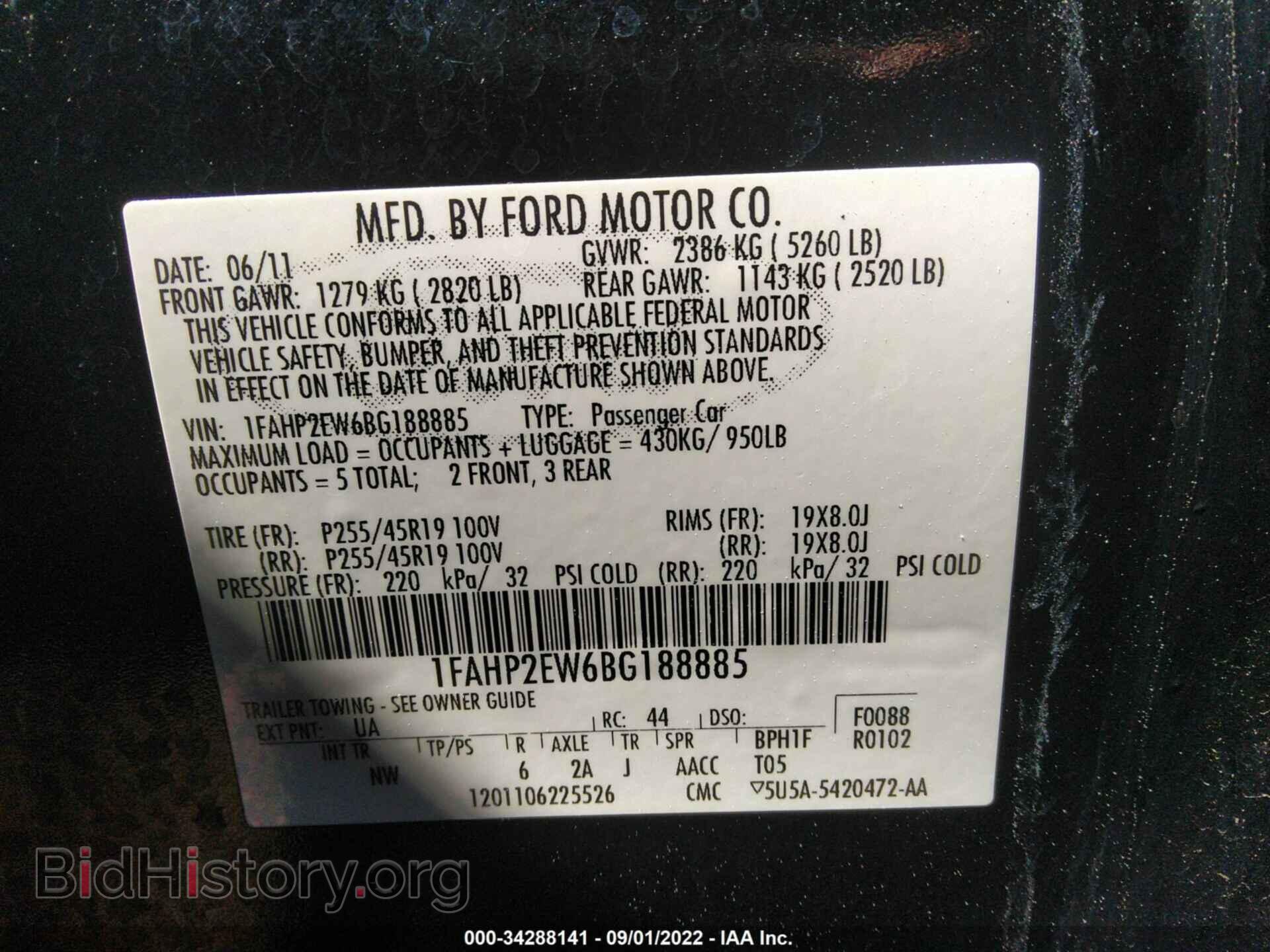 2011 FORD TAURUS - VIN: 1FAHP2EW6BG188885 - Фото 9