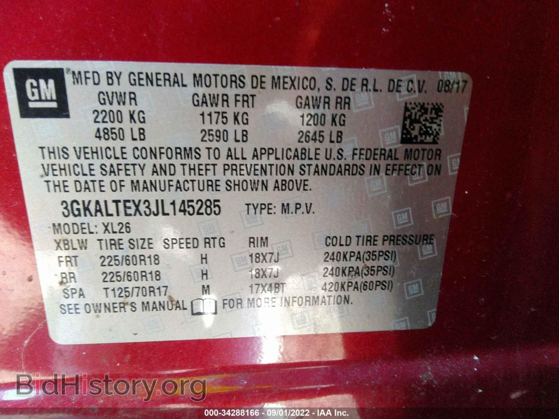2018 GMC TERRAIN - VIN: 3GKALTEX3JL145285 - Фото 9