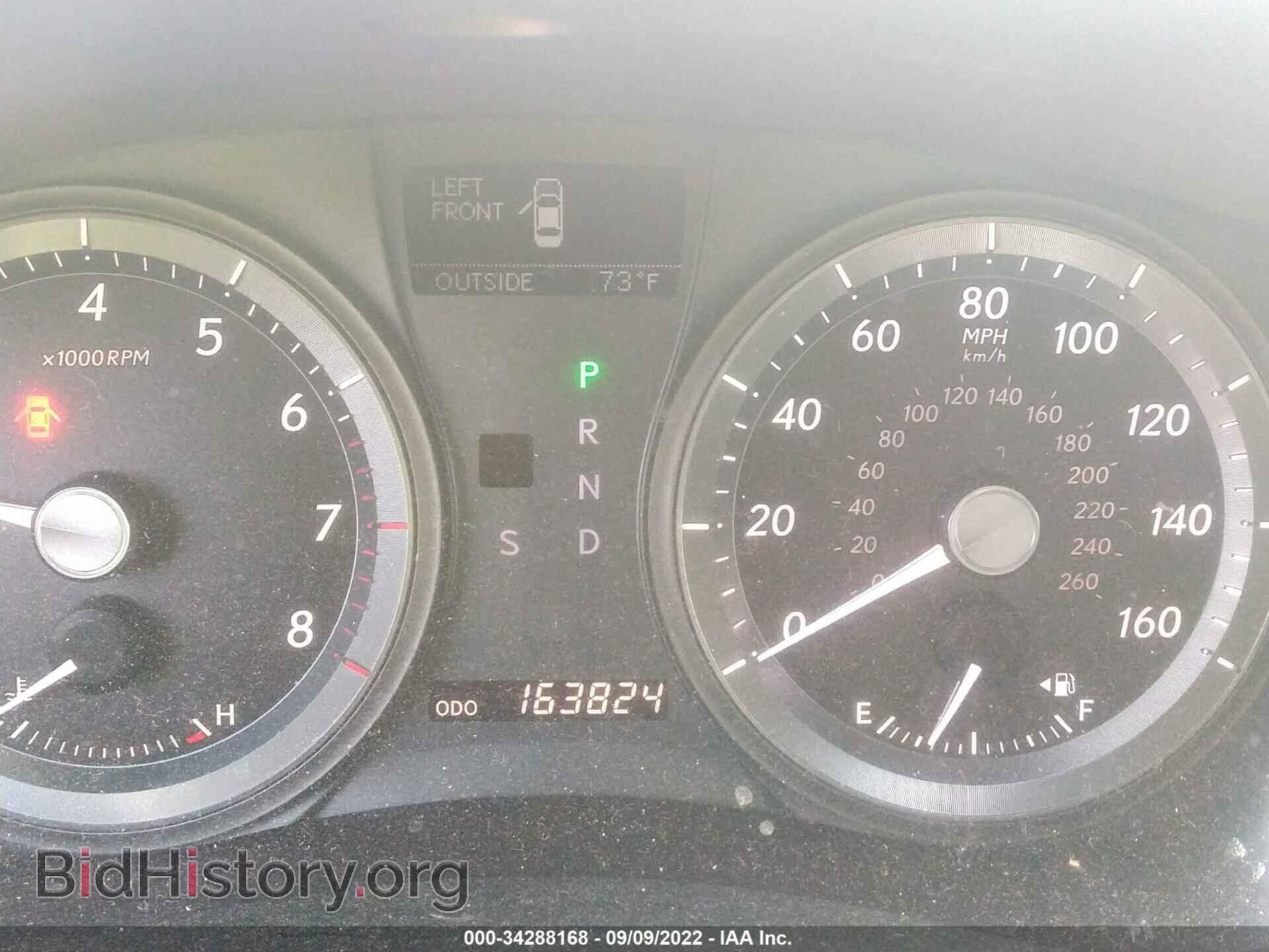2007 LEXUS ES 350 - VIN: JTHBJ46G872082204 - Фото 7