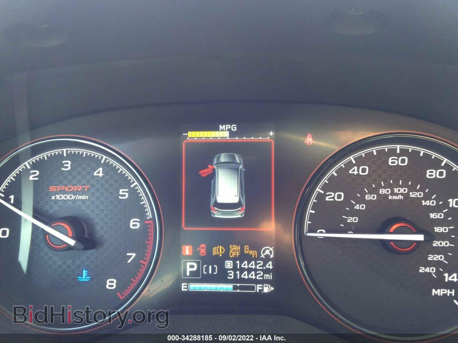 2021 SUBARU FORESTER - VIN: JF2SKALC6MH438979 - Фото 7