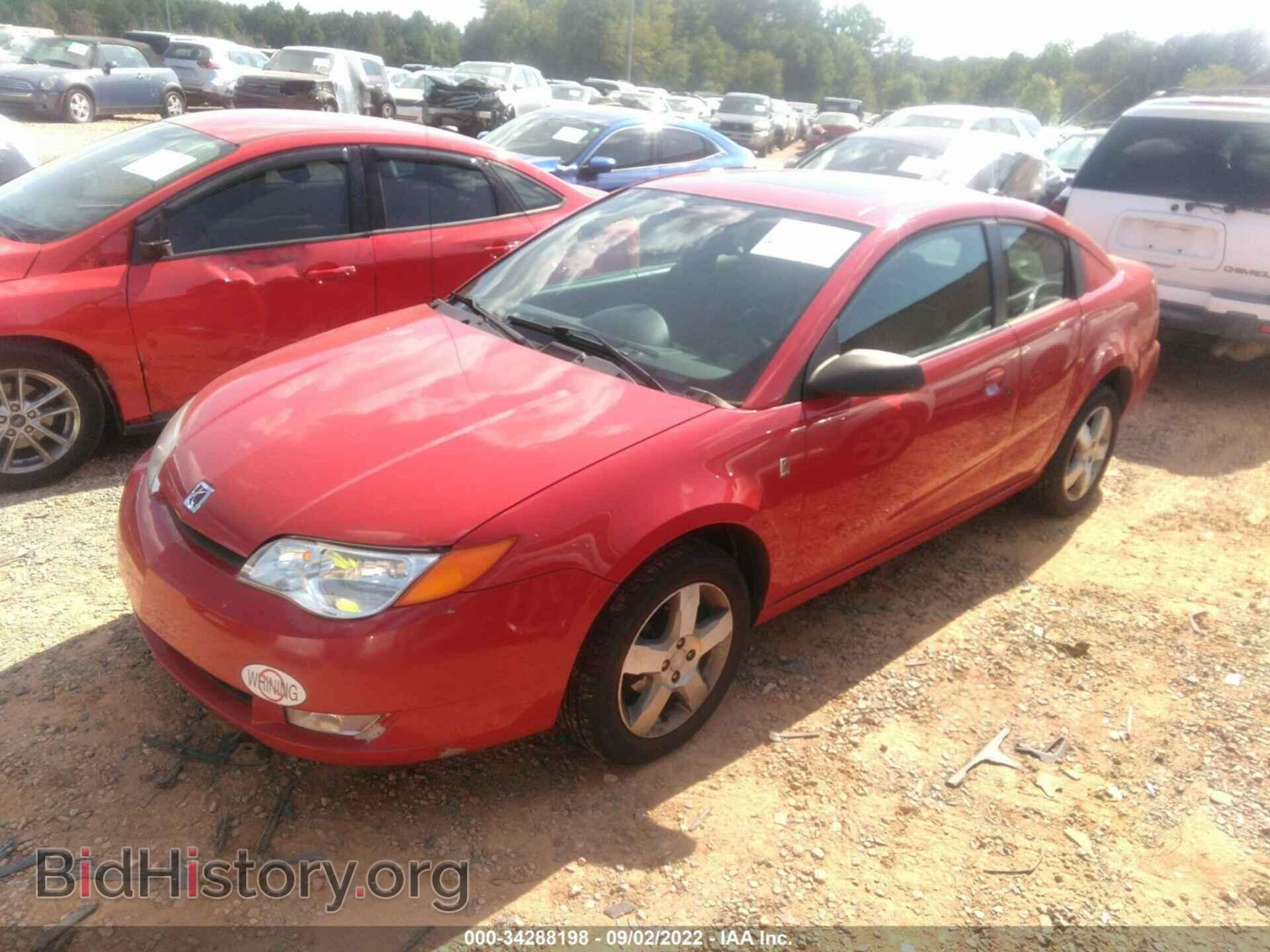 2007 SATURN ION - VIN: 1G8AV15F67Z150736 - Фото 2