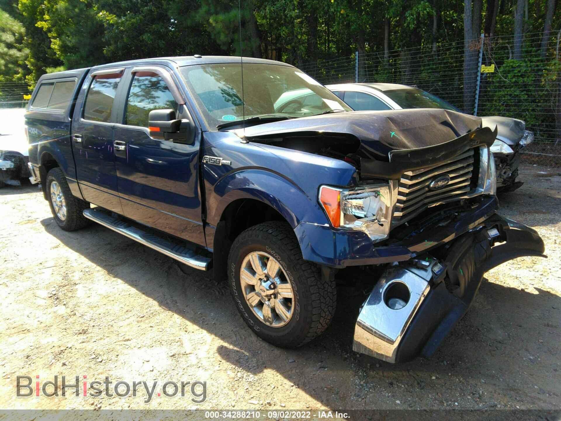 Фотография 1FTFW1EF5CFA83292 - FORD F-150 2012