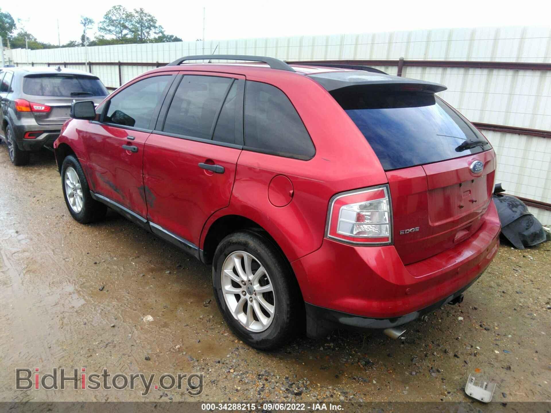 2008 FORD EDGE - VIN: 2FMDK36C08BA35786 - Photo 3