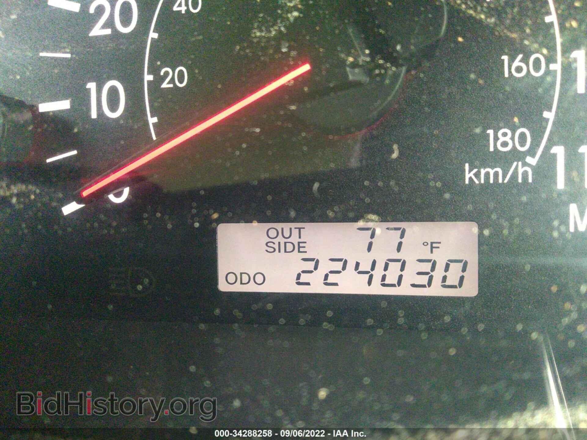 2006 TOYOTA COROLLA - VIN: 2T1BR32E16C613865 - Фото 7