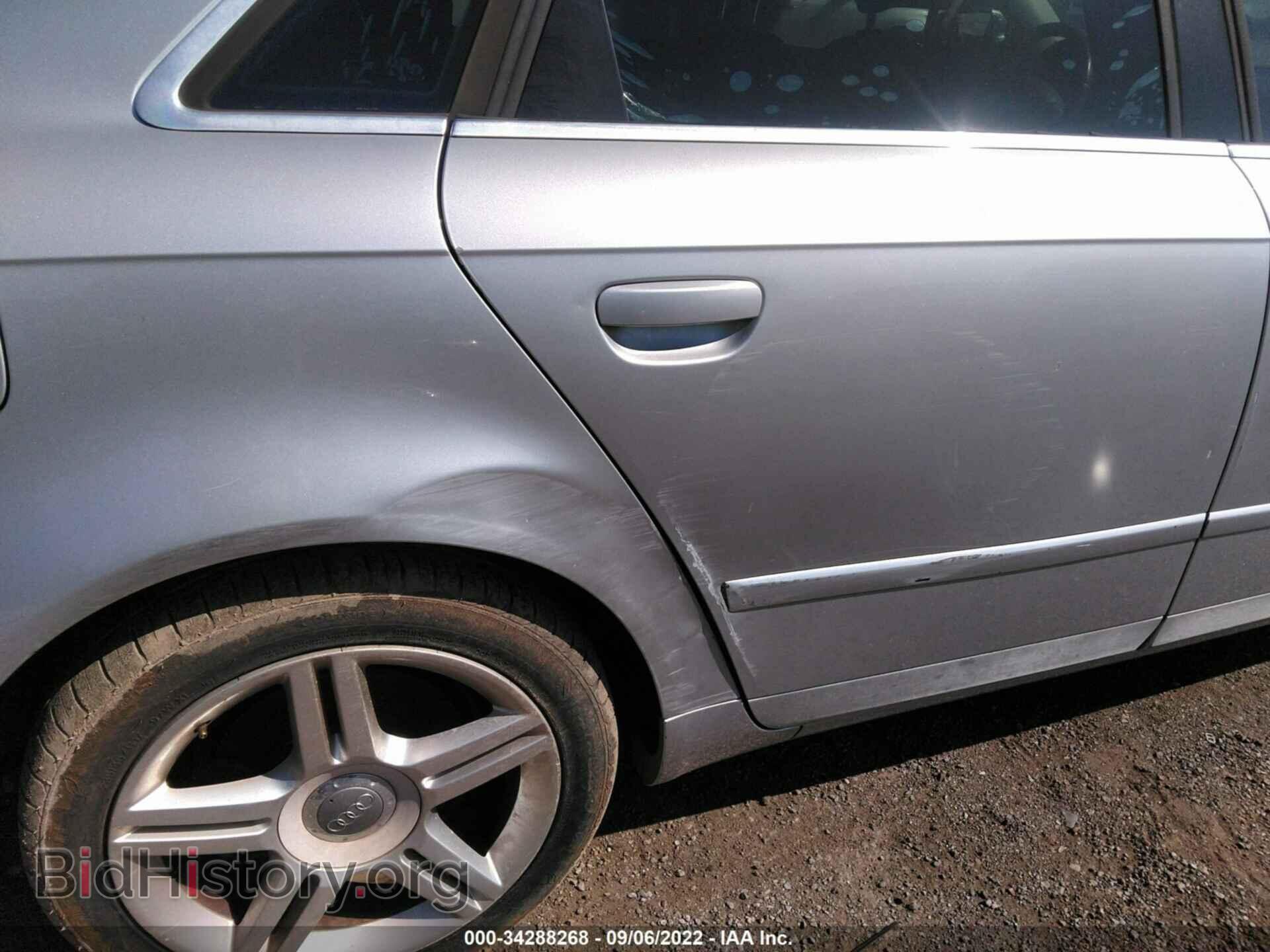 2007 AUDI A4 - VIN: WAUAF78E17A255947 - Фото 6