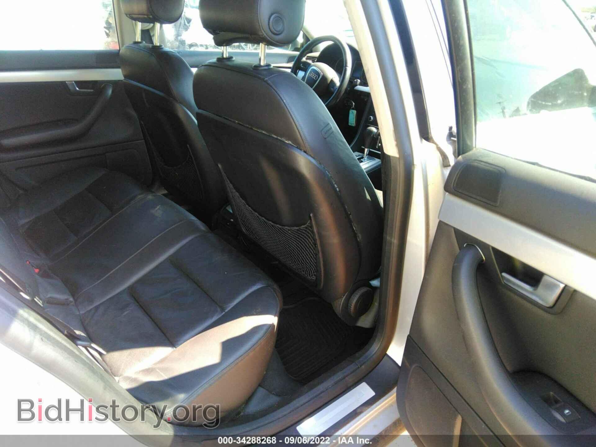 2007 AUDI A4 - VIN: WAUAF78E17A255947 - Фото 8