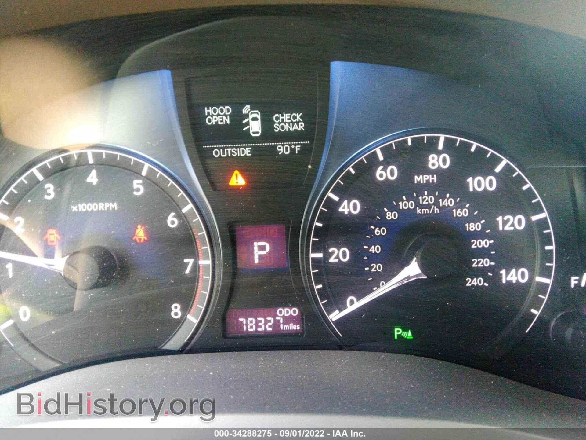 2015 LEXUS RX 350 - VIN: 2T2BK1BA6FC331920 - Фото 7