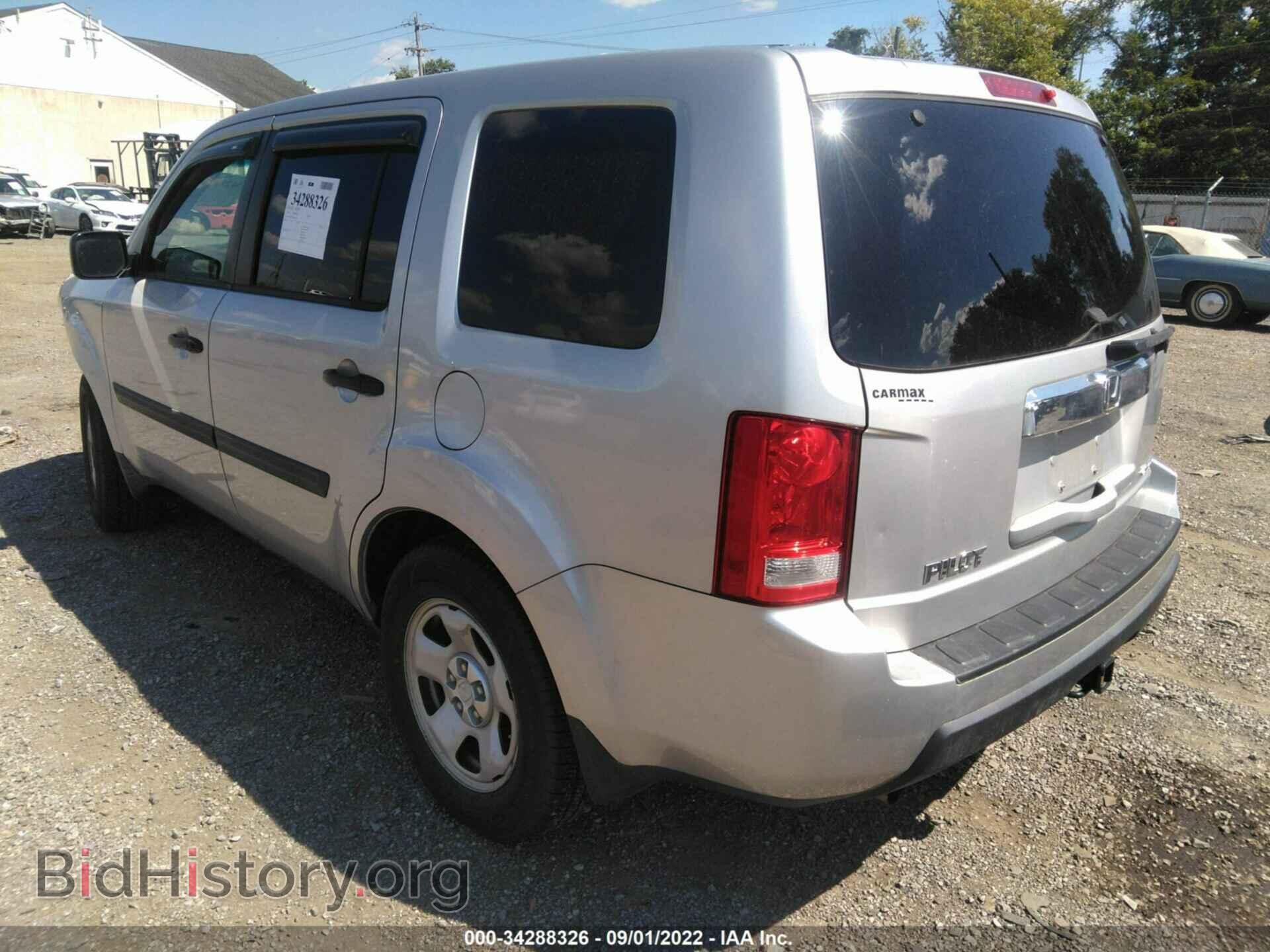 2010 HONDA PILOT - VIN: 5FNYF4H26AB002532 - Фото 3