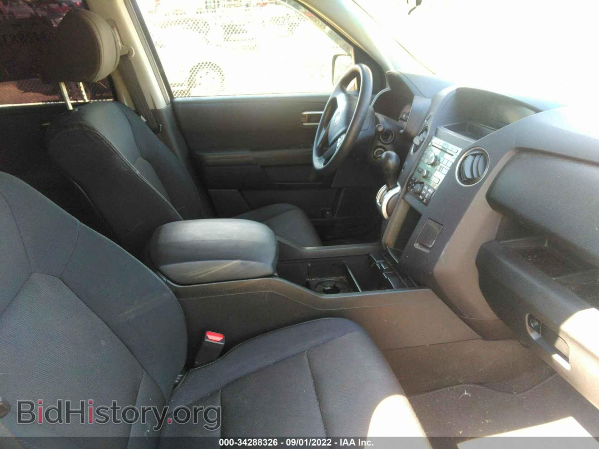 2010 HONDA PILOT - VIN: 5FNYF4H26AB002532 - Фото 5