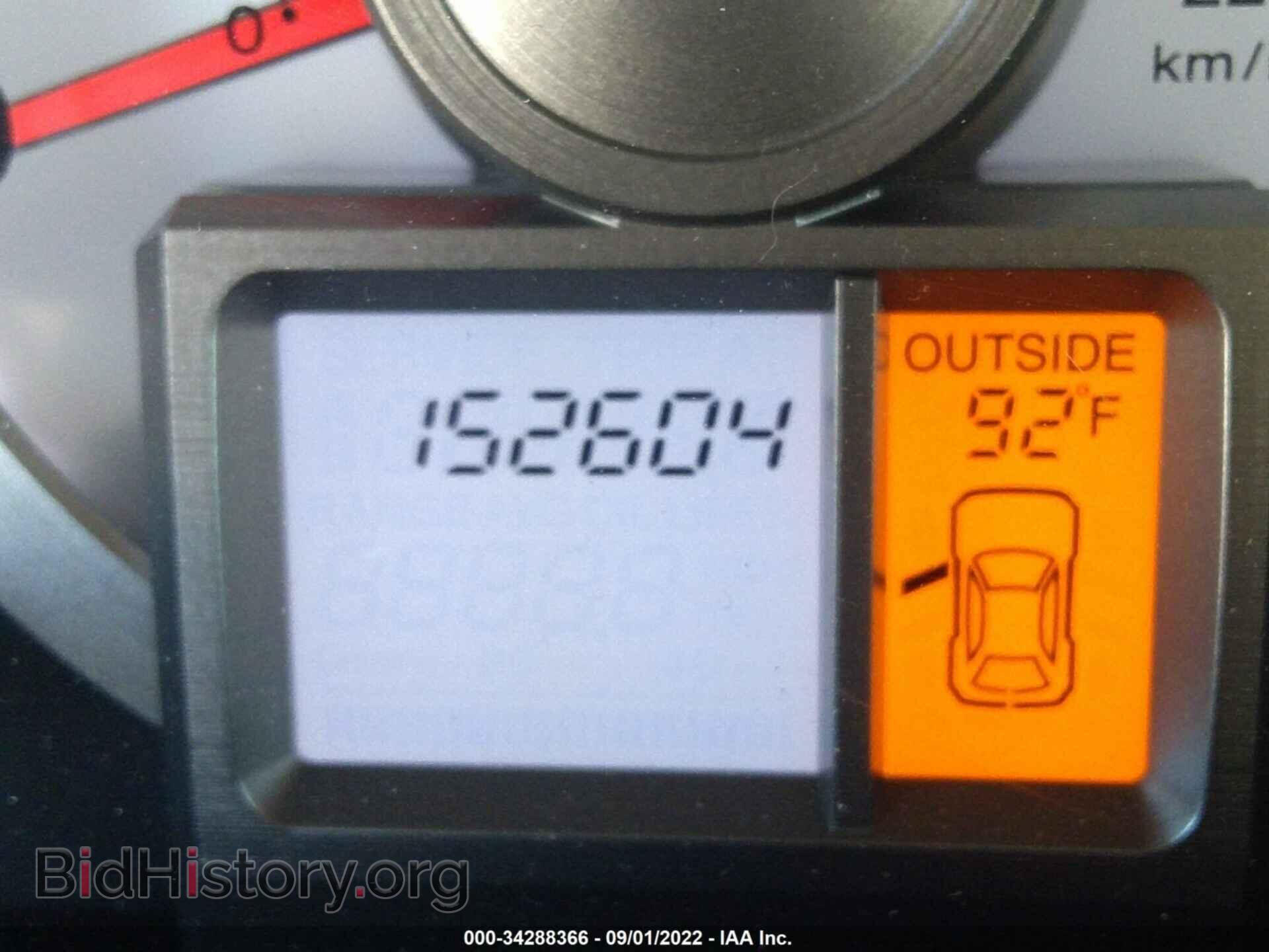 2009 HONDA PILOT - VIN: 5FNYF48689B011229 - Фото 7