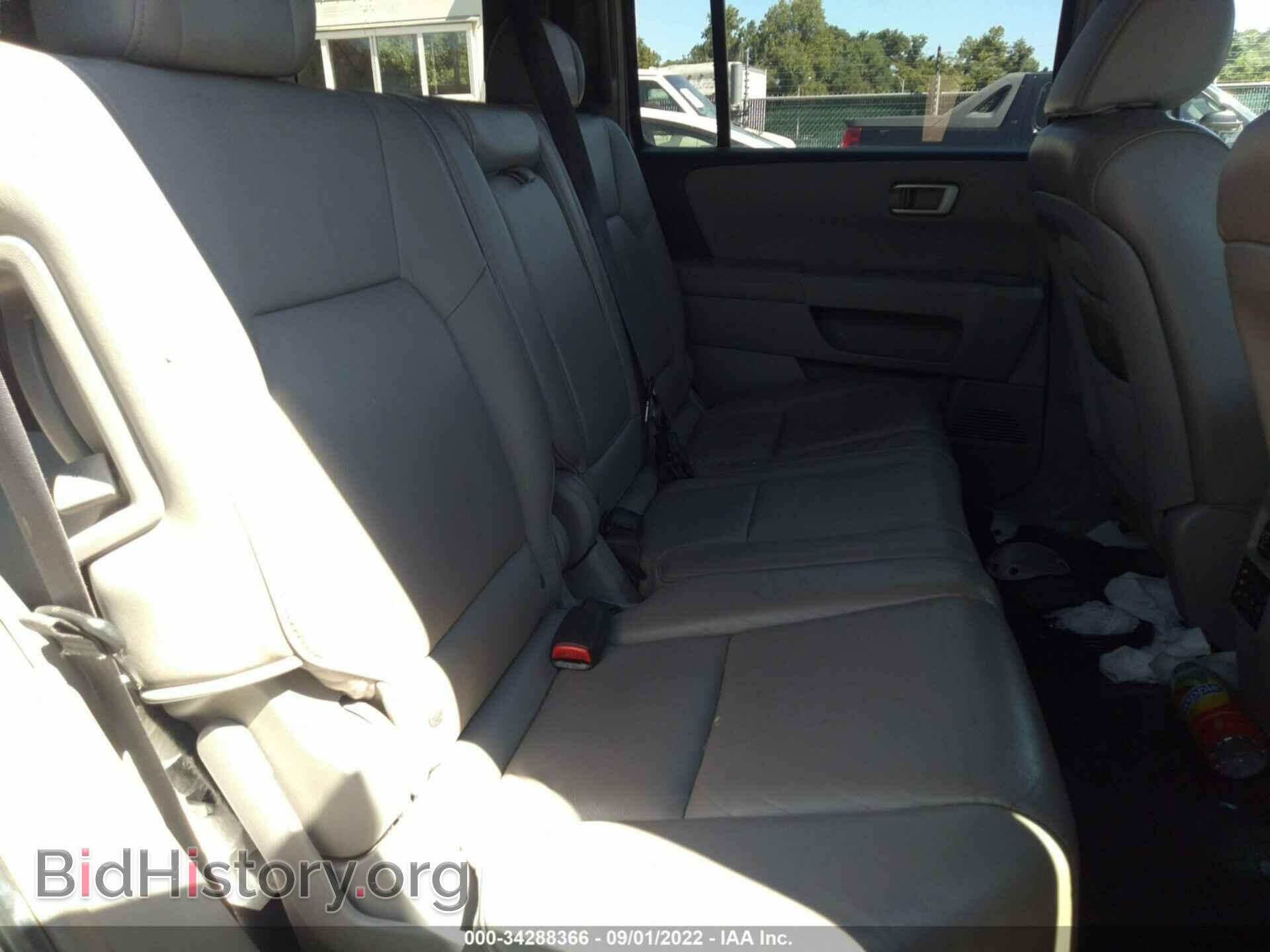 2009 HONDA PILOT - VIN: 5FNYF48689B011229 - Фото 8